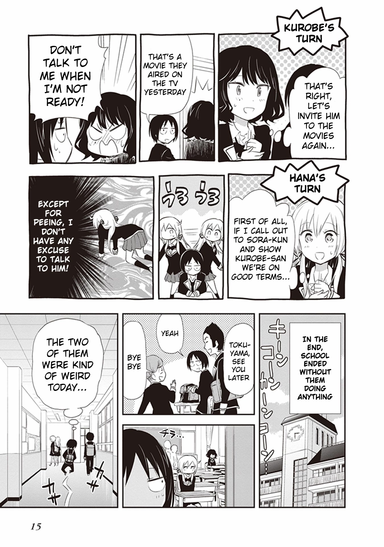 Girigiri Out Chapter 21 page 17 - Chapter 21: Is This a Rival?