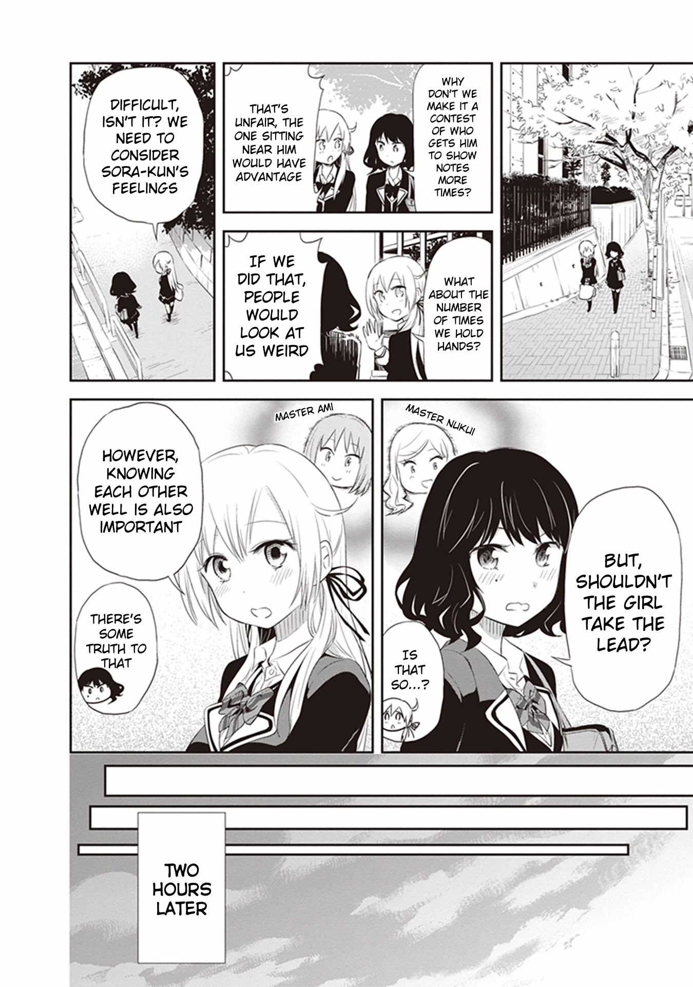 Girigiri Out Chapter 21 page 20 - Chapter 21: Is This a Rival?