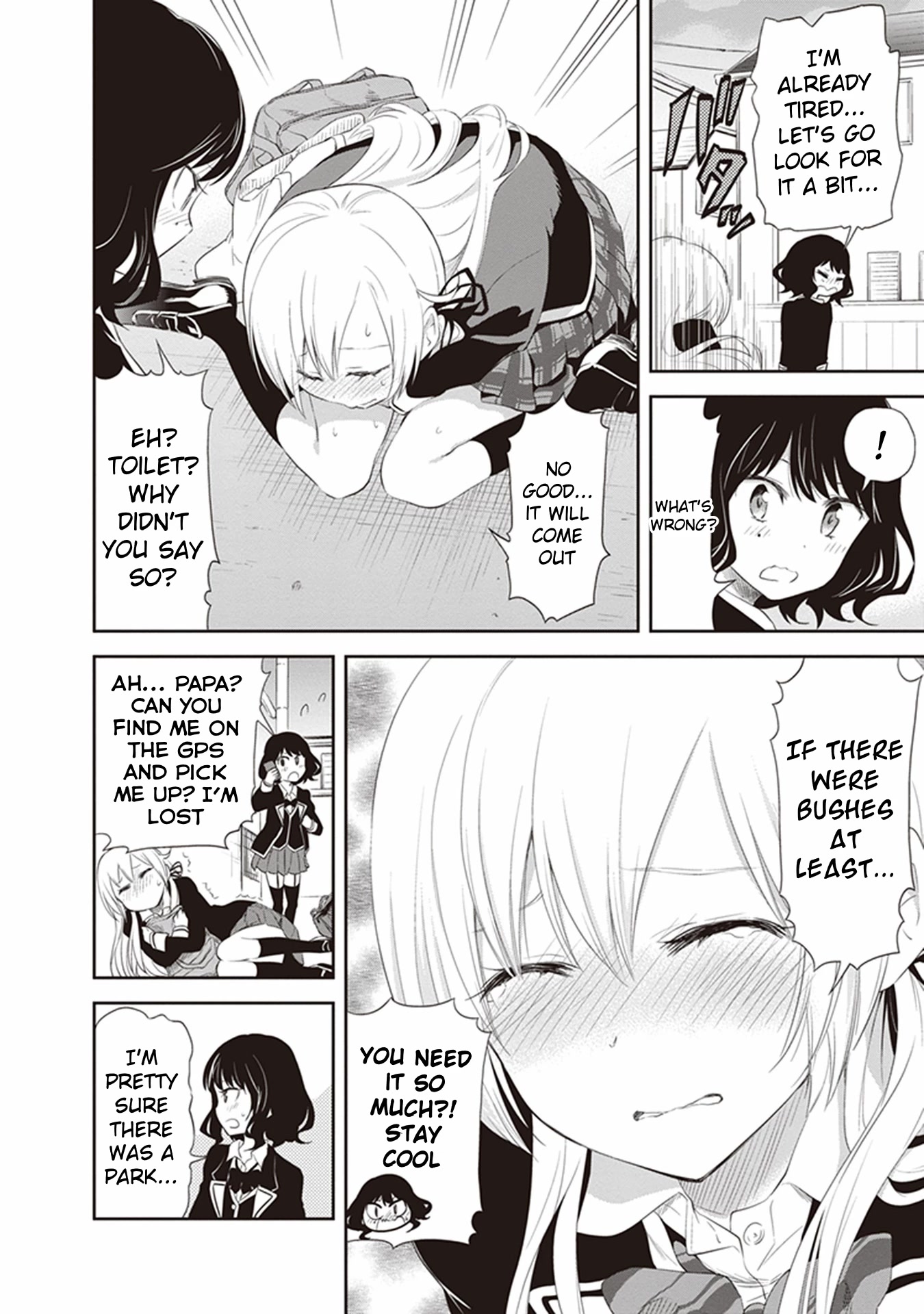 Girigiri Out Chapter 21 page 22 - Chapter 21: Is This a Rival?