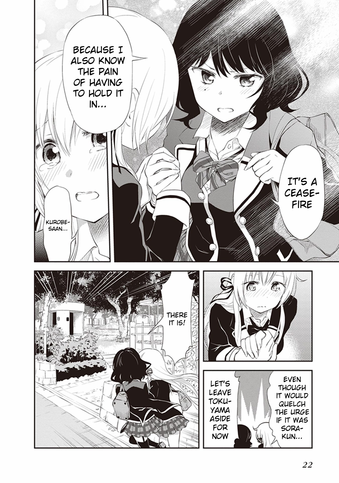 Girigiri Out Chapter 21 page 24 - Chapter 21: Is This a Rival?