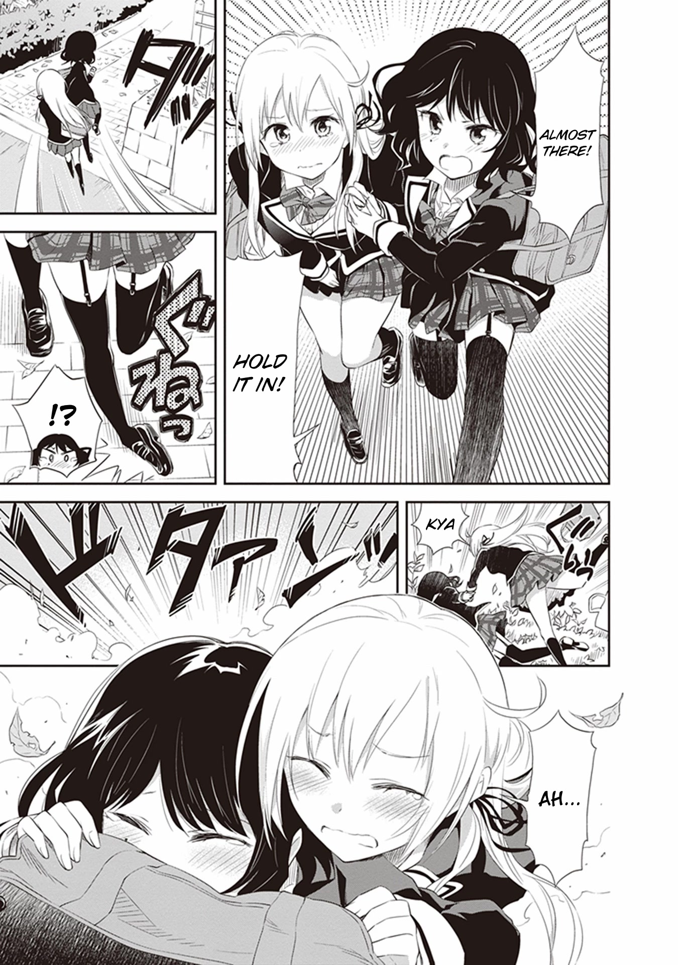 Girigiri Out Chapter 21 page 25 - Chapter 21: Is This a Rival?