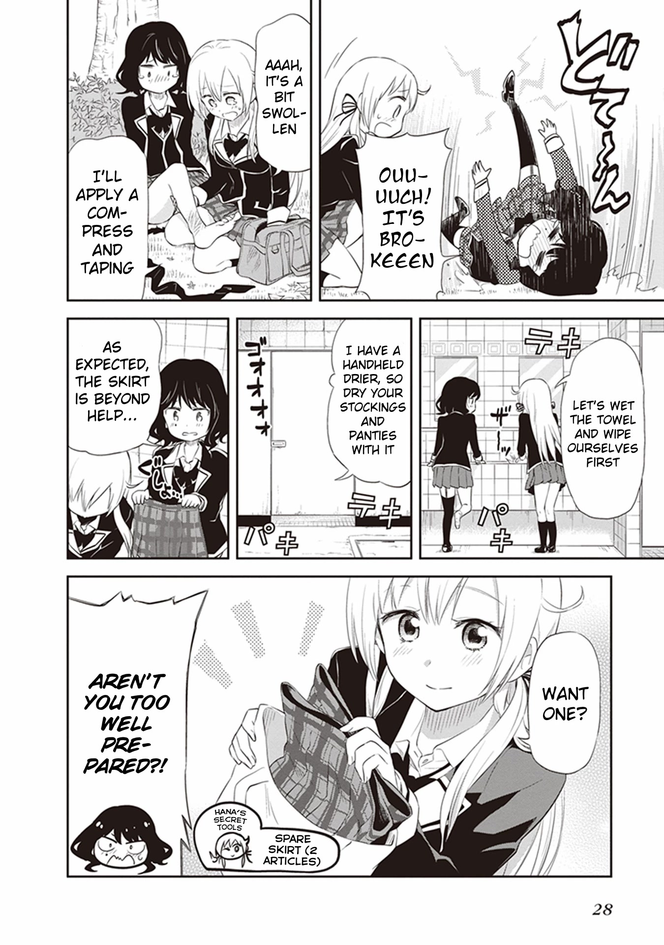 Girigiri Out Chapter 21 page 29 - Chapter 21: Is This a Rival?