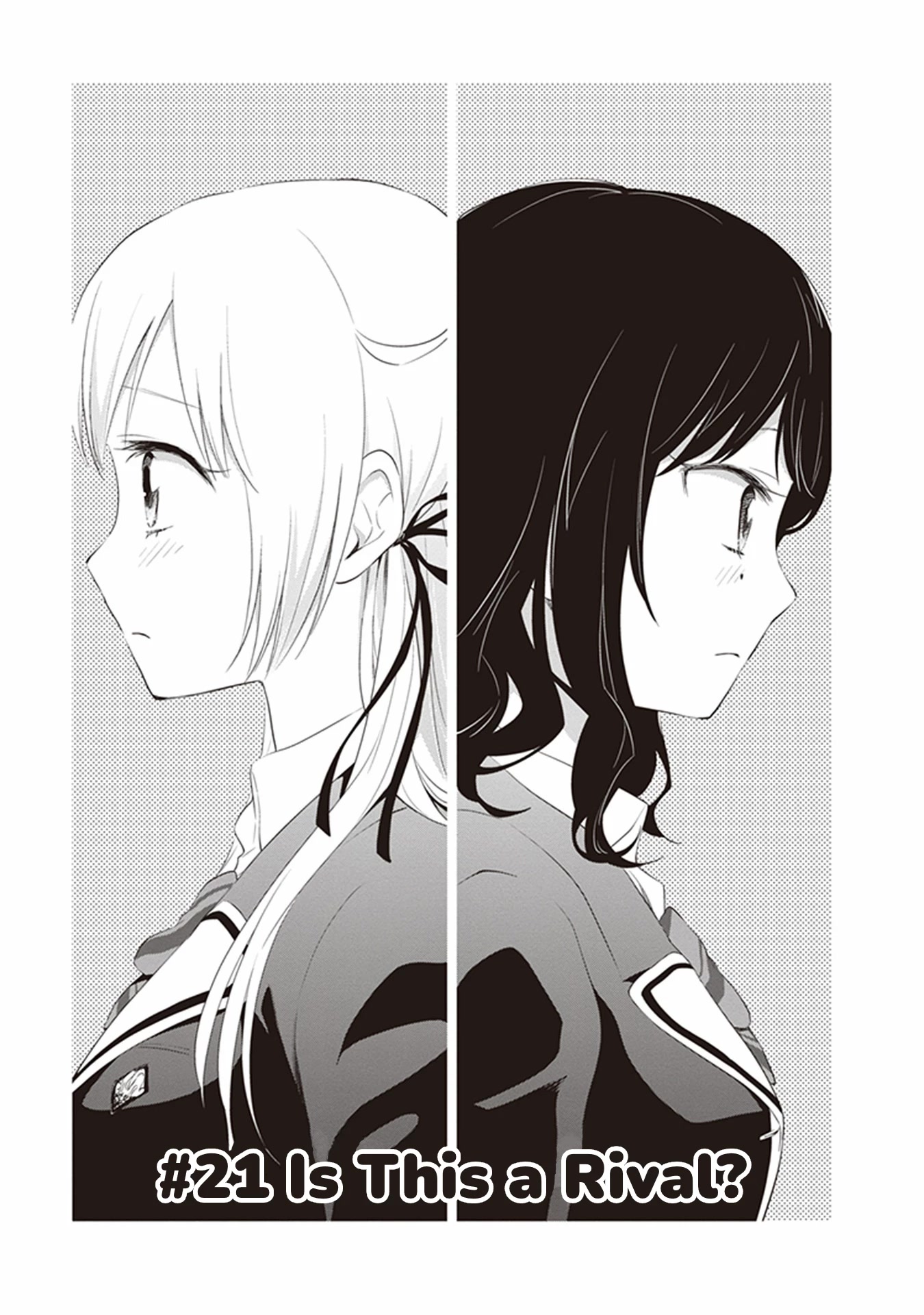 Girigiri Out Chapter 21 page 5 - Chapter 21: Is This a Rival?