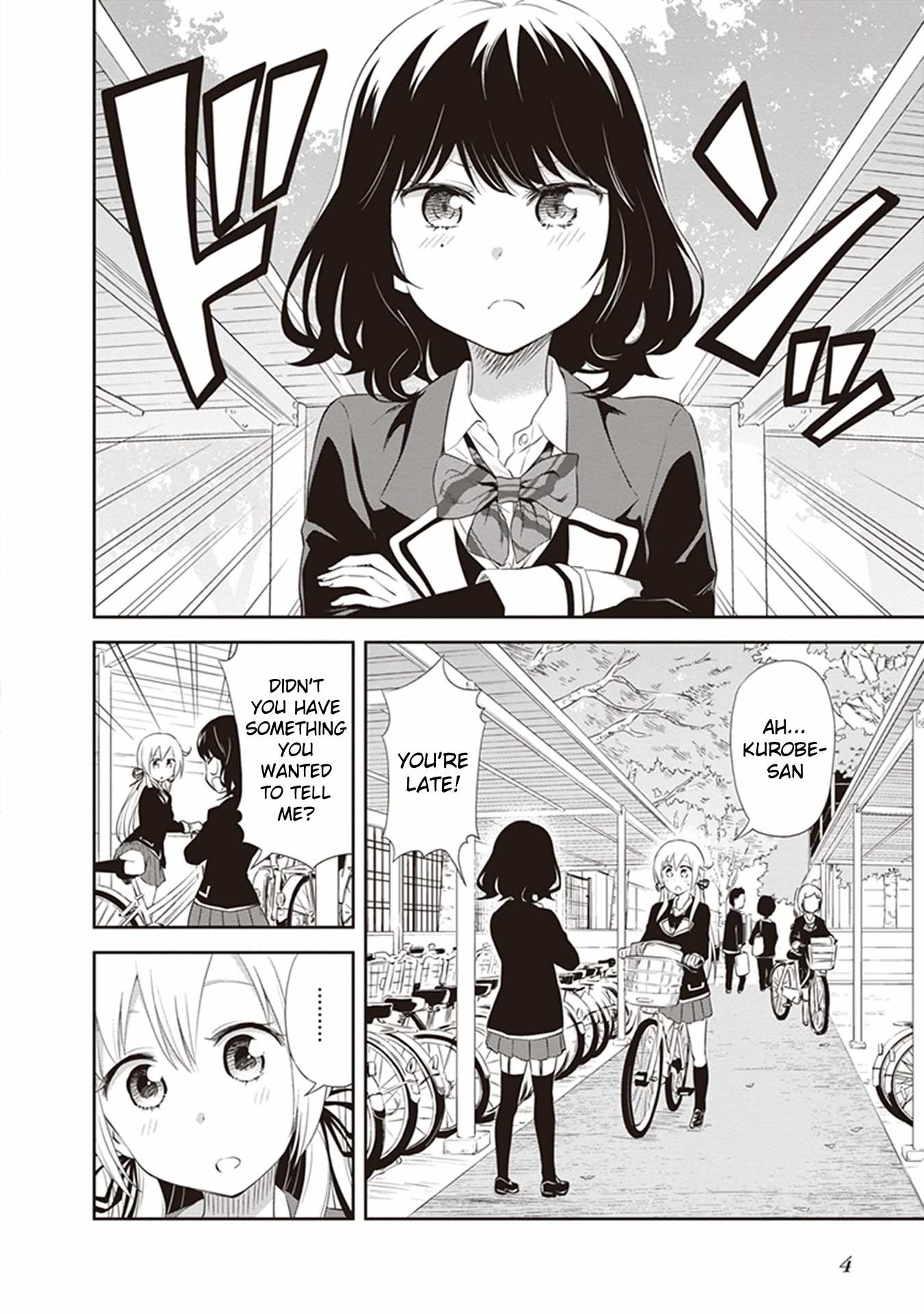 Girigiri Out Chapter 21 page 6 - Chapter 21: Is This a Rival?