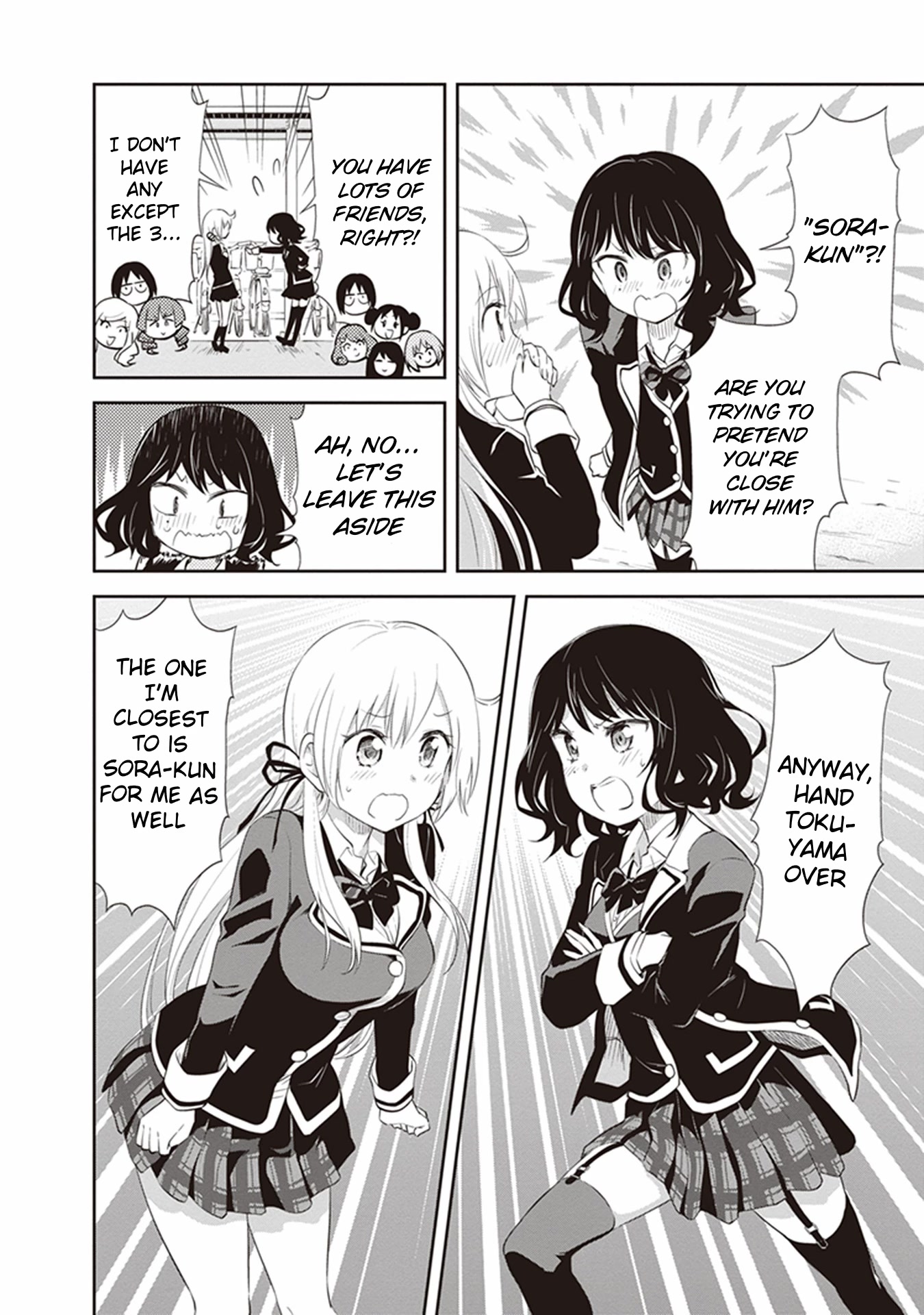 Girigiri Out Chapter 21 page 8 - Chapter 21: Is This a Rival?