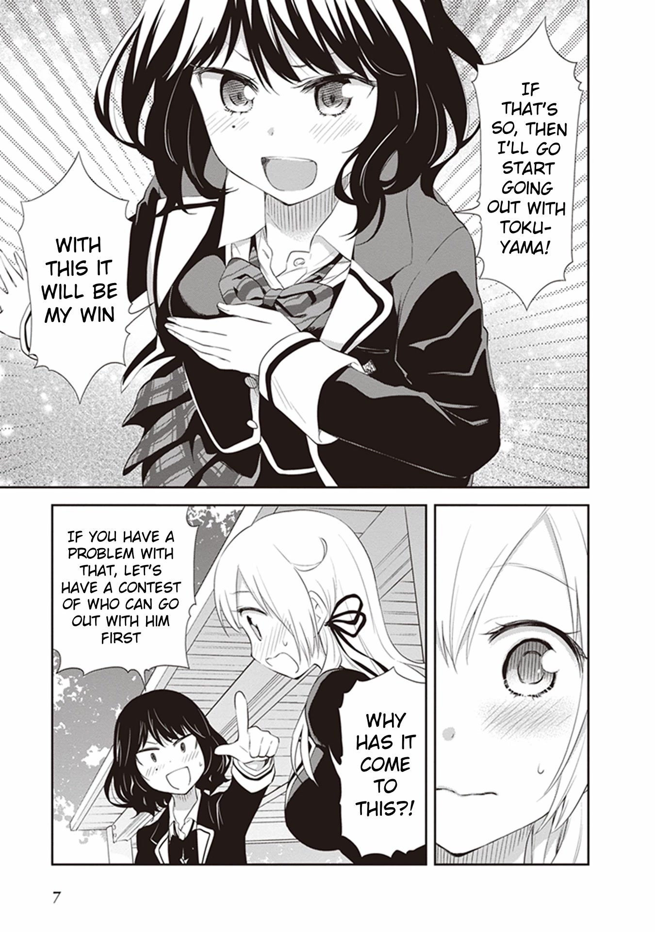 Girigiri Out Chapter 21 page 9 - Chapter 21: Is This a Rival?