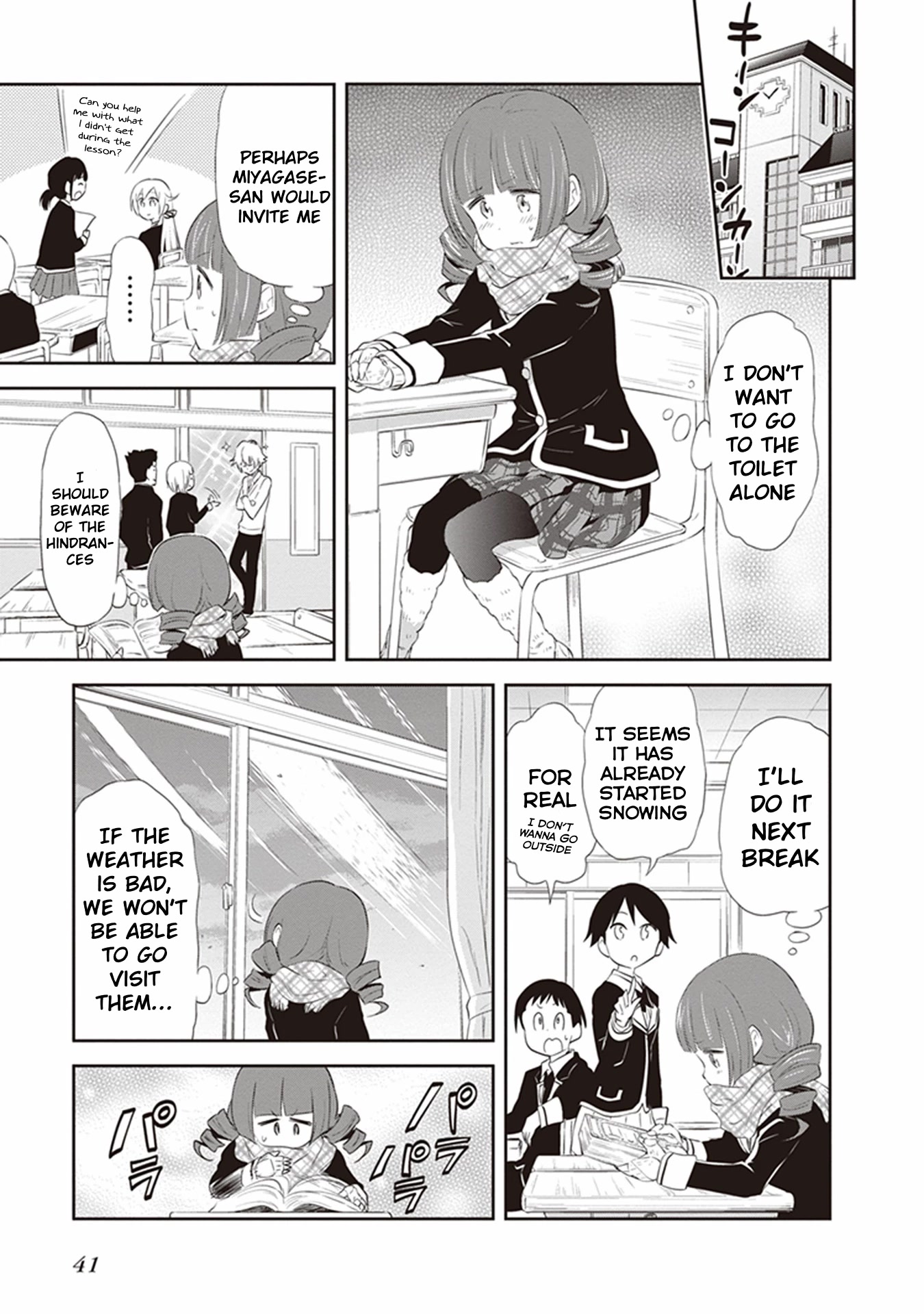 Girigiri Out Chapter 22 page 11 - Chapter 22: Fortune Telling on a Snowy Day