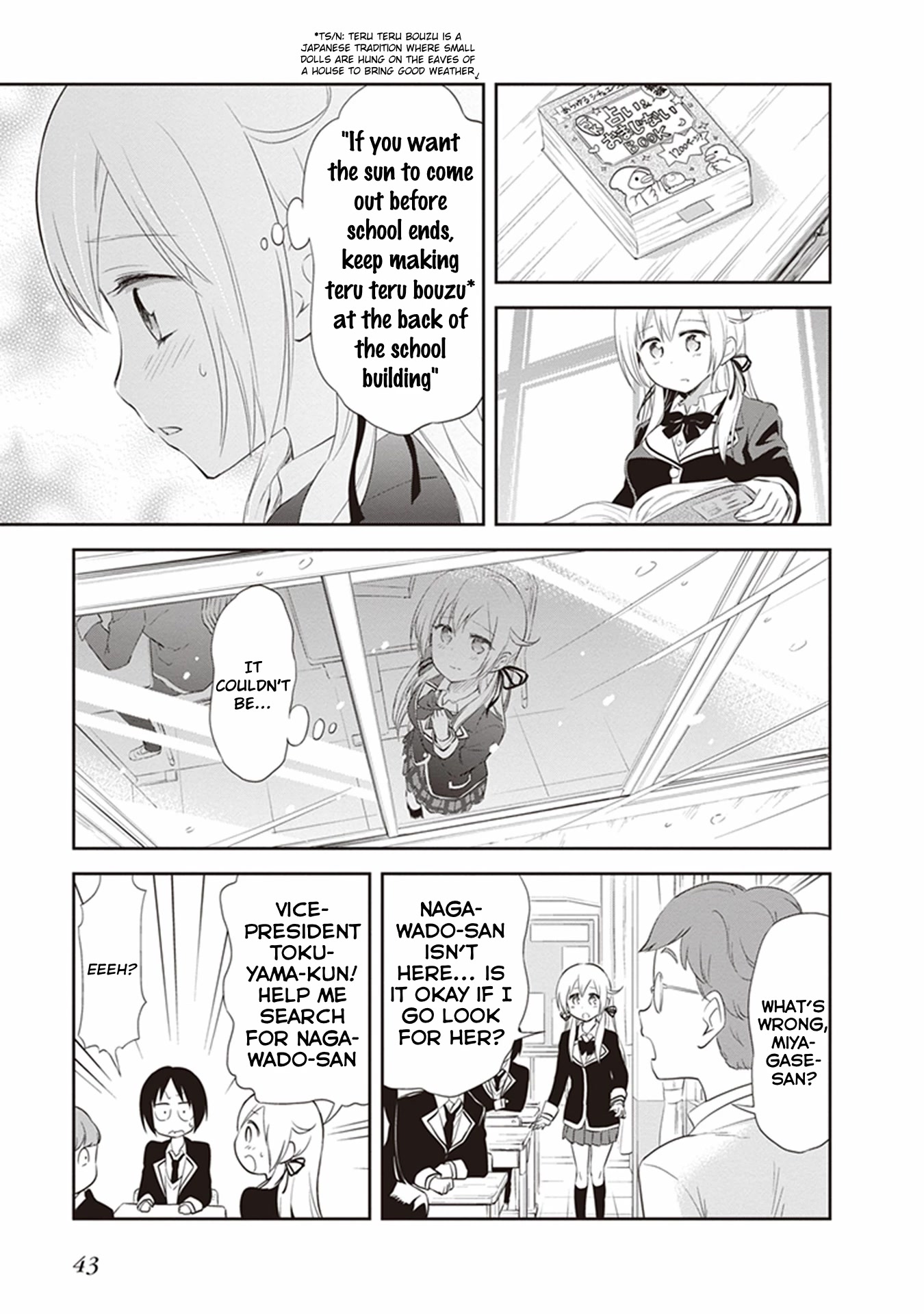 Girigiri Out Chapter 22 page 13 - Chapter 22: Fortune Telling on a Snowy Day