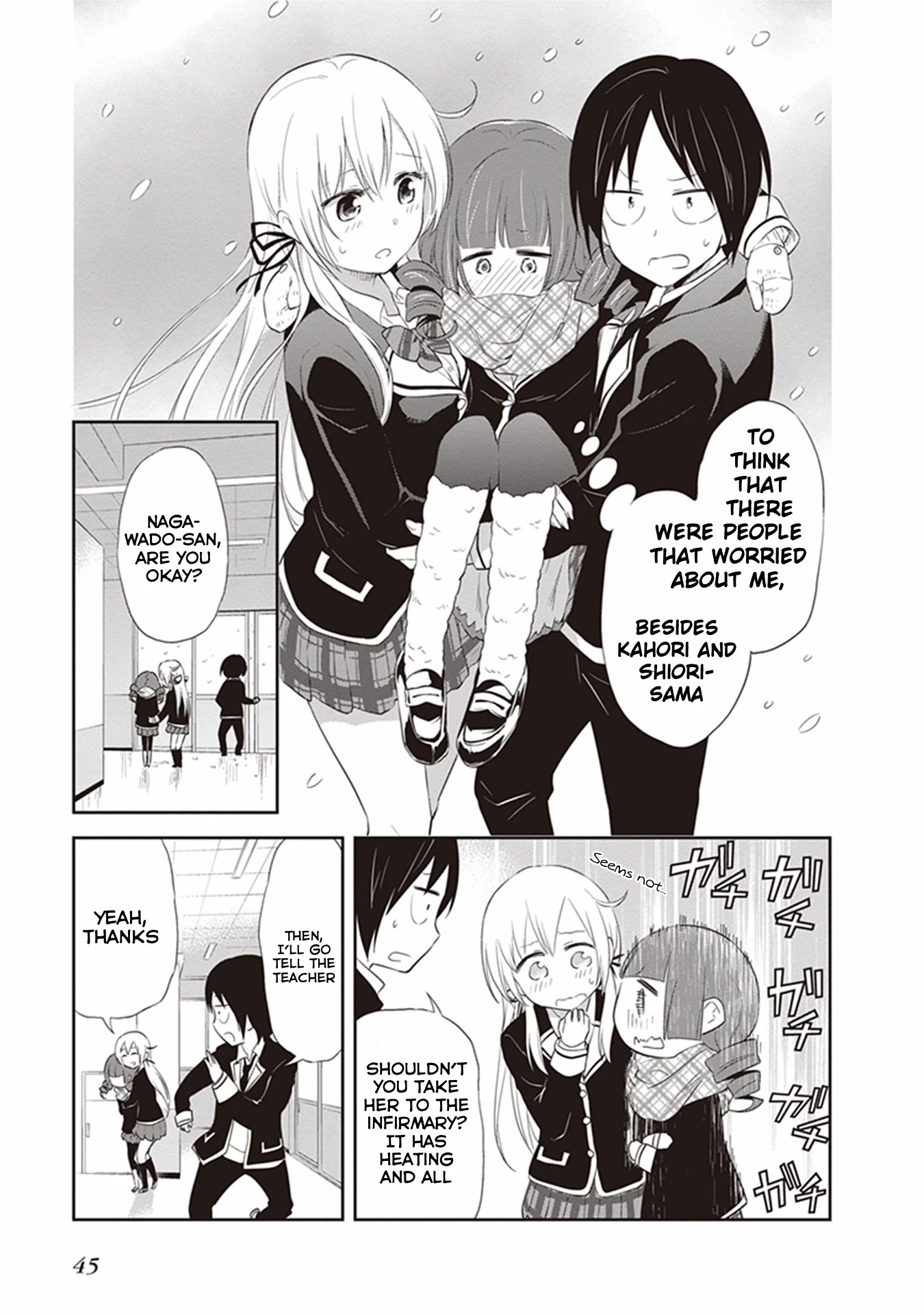 Girigiri Out Chapter 22 page 15 - Chapter 22: Fortune Telling on a Snowy Day