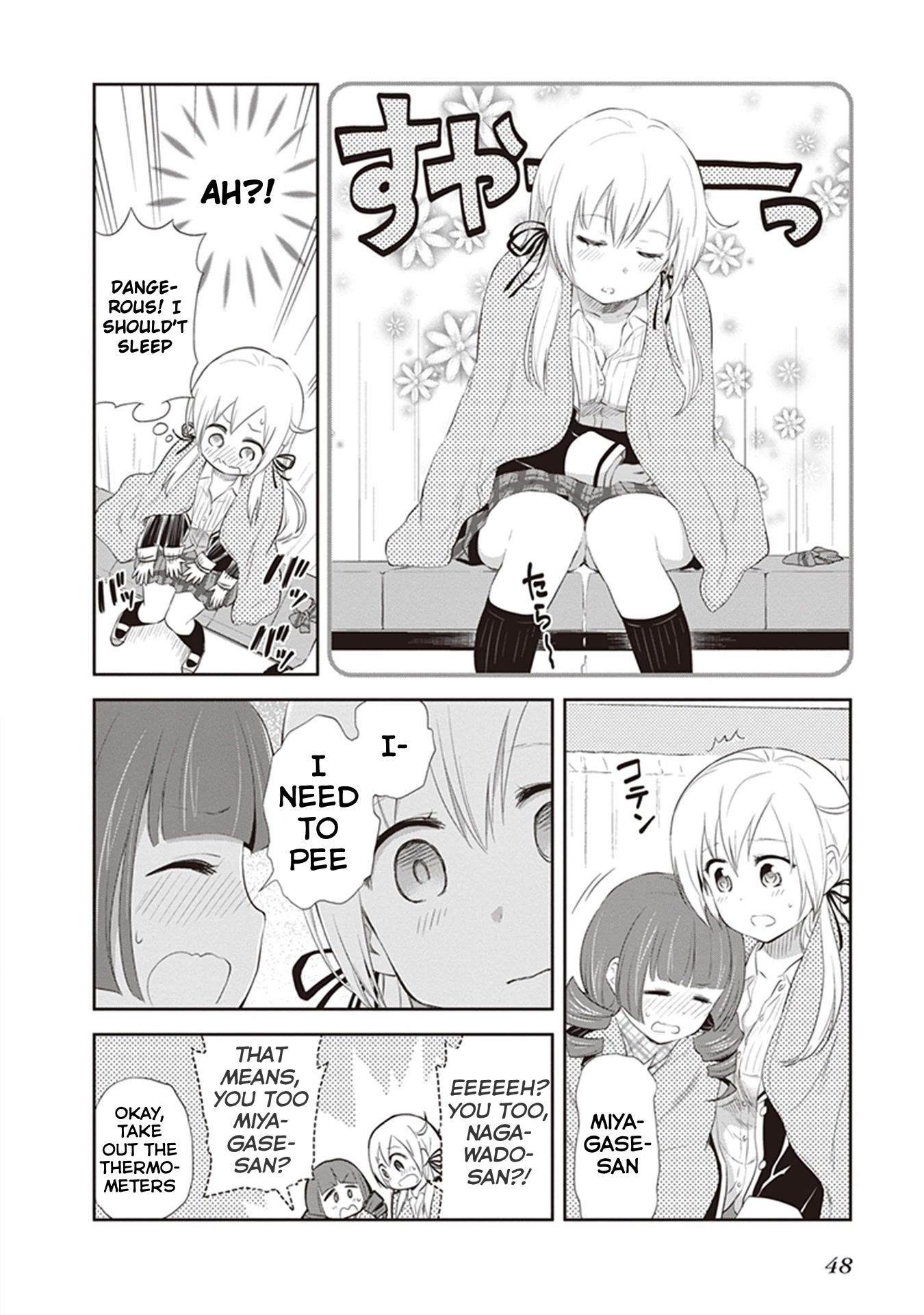 Girigiri Out Chapter 22 page 18 - Chapter 22: Fortune Telling on a Snowy Day