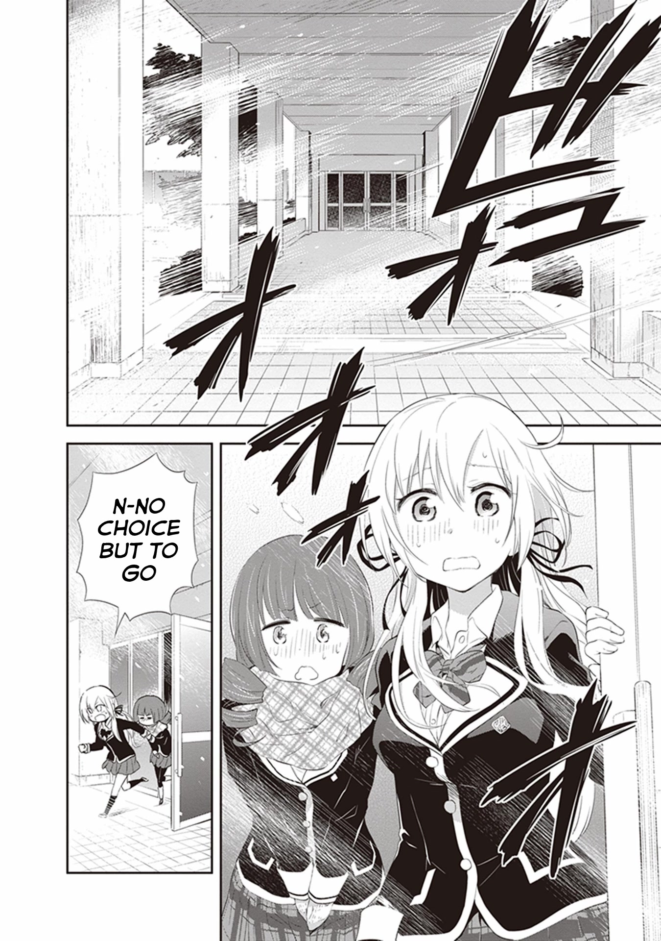 Girigiri Out Chapter 22 page 20 - Chapter 22: Fortune Telling on a Snowy Day