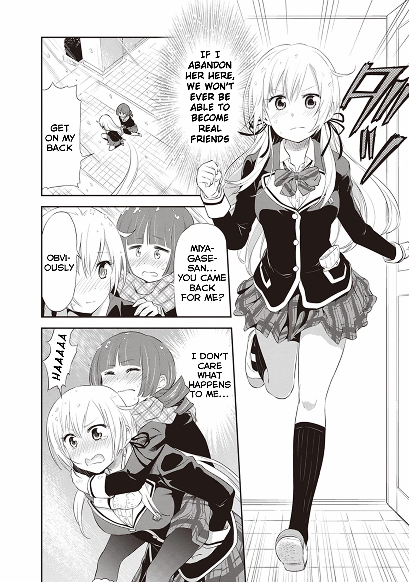 Girigiri Out Chapter 22 page 24 - Chapter 22: Fortune Telling on a Snowy Day