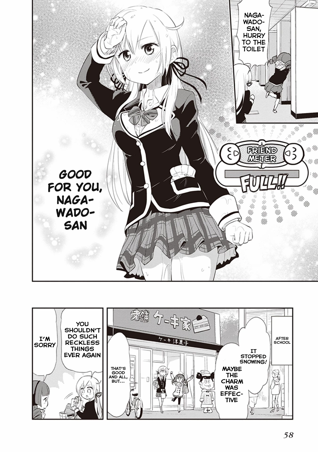 Girigiri Out Chapter 22 page 27 - Chapter 22: Fortune Telling on a Snowy Day