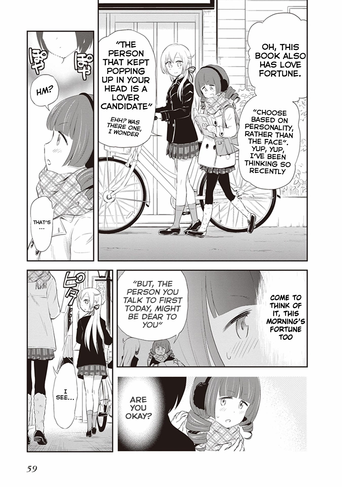 Girigiri Out Chapter 22 page 28 - Chapter 22: Fortune Telling on a Snowy Day