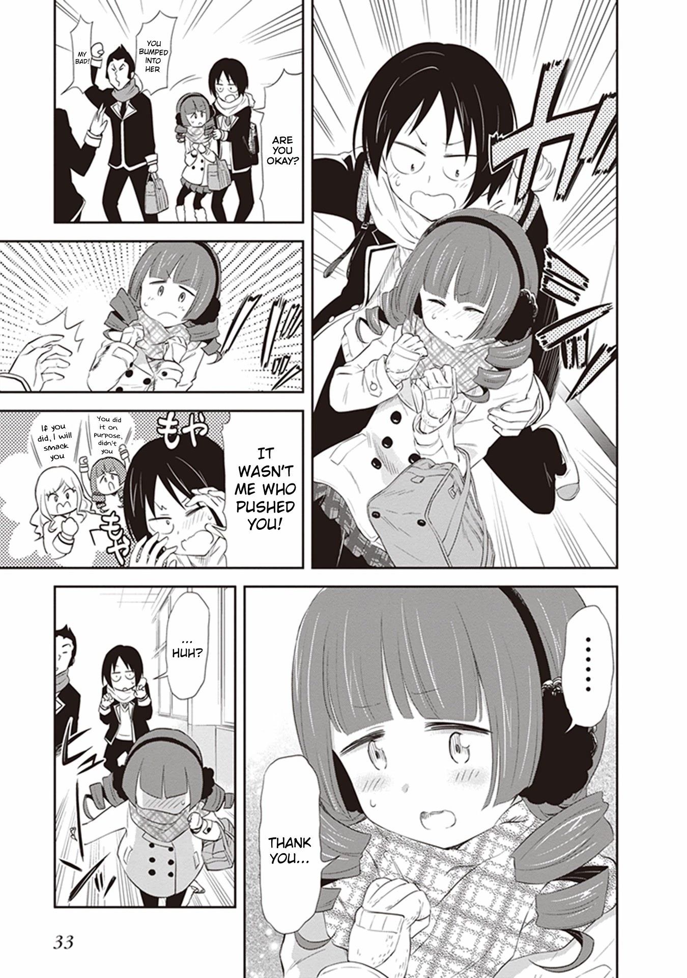 Girigiri Out Chapter 22 page 3 - Chapter 22: Fortune Telling on a Snowy Day