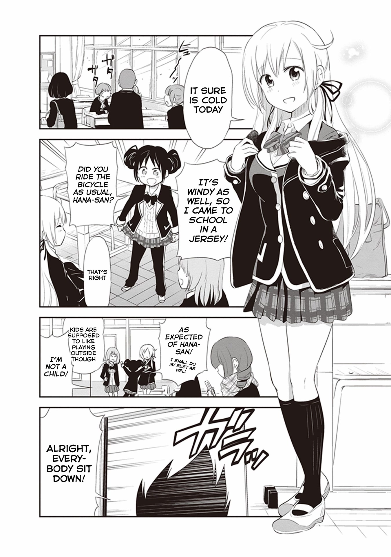 Girigiri Out Chapter 22 page 4 - Chapter 22: Fortune Telling on a Snowy Day