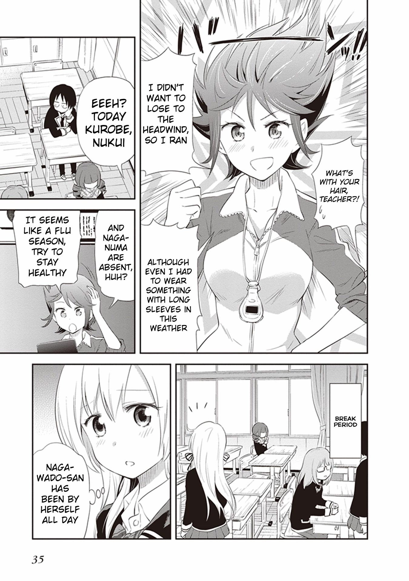Girigiri Out Chapter 22 page 5 - Chapter 22: Fortune Telling on a Snowy Day