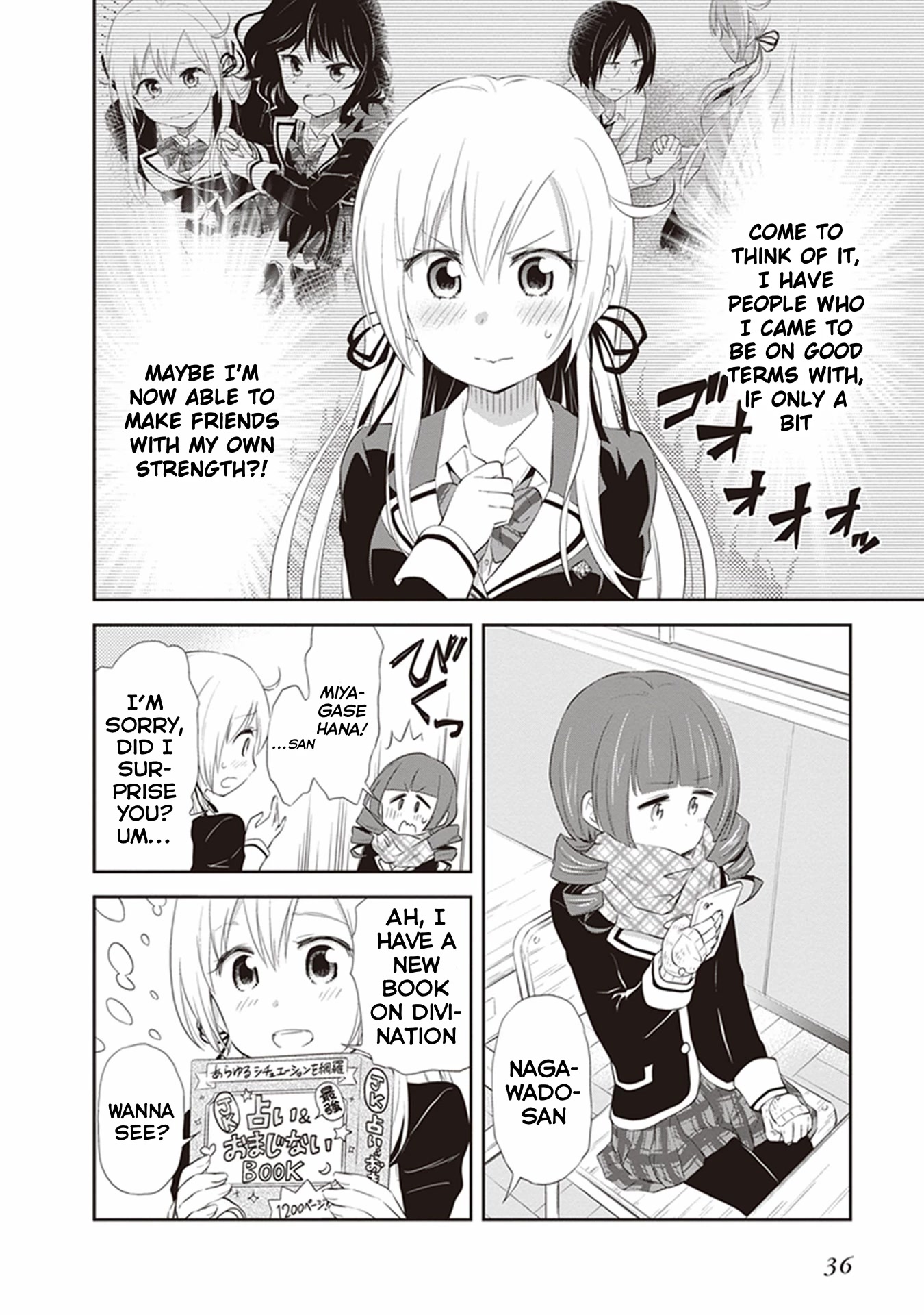 Girigiri Out Chapter 22 page 6 - Chapter 22: Fortune Telling on a Snowy Day