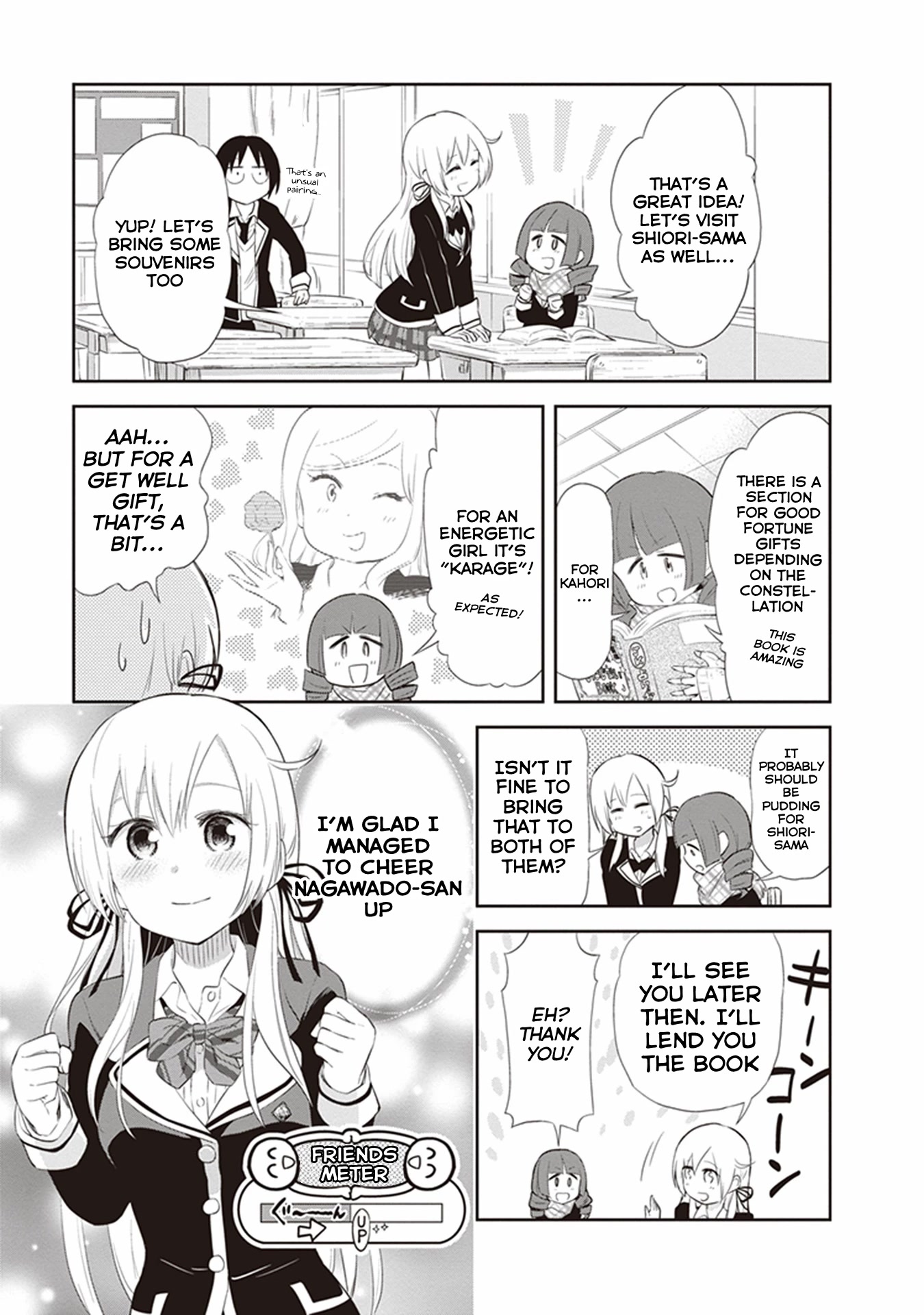 Girigiri Out Chapter 22 page 9 - Chapter 22: Fortune Telling on a Snowy Day
