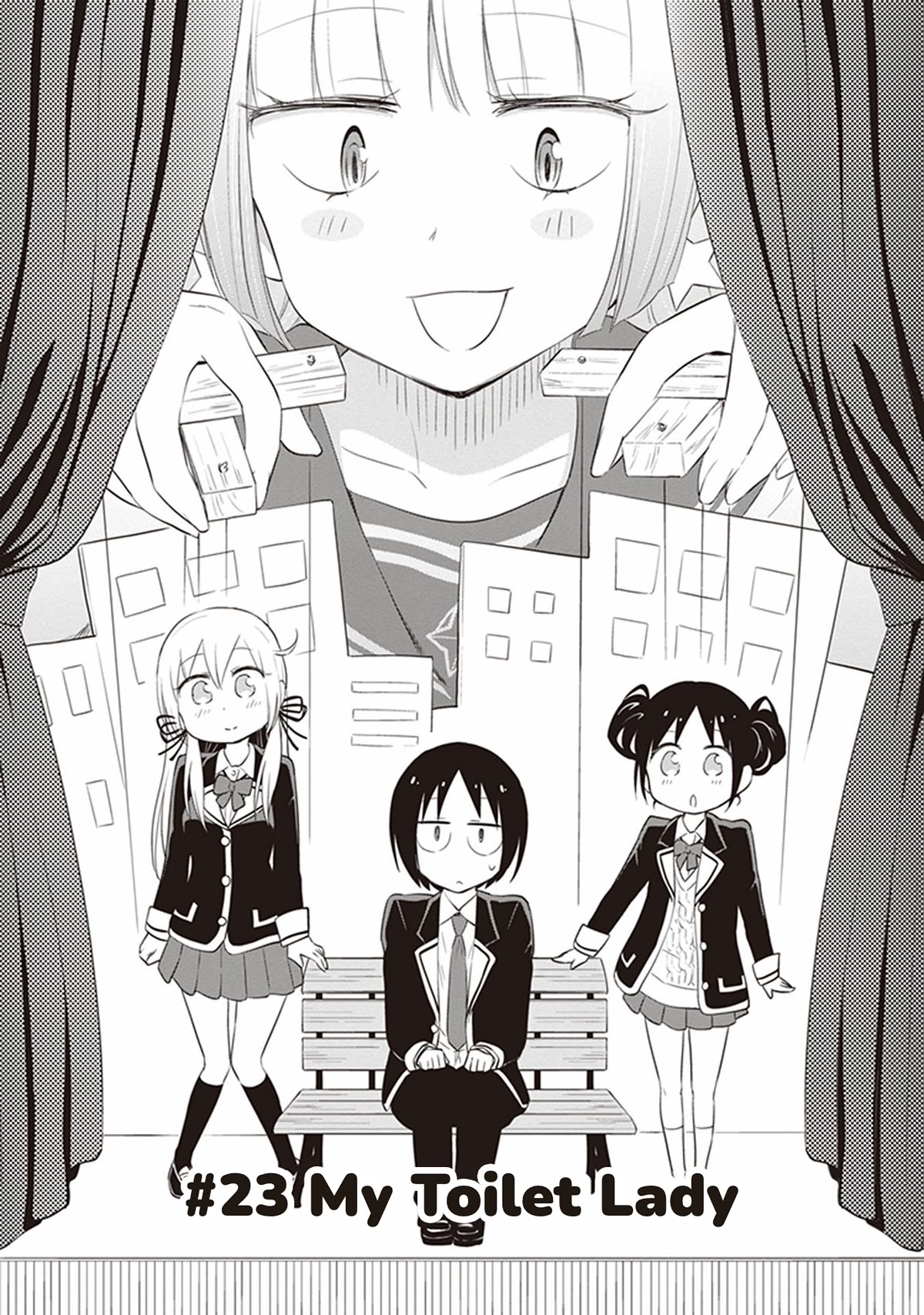 Girigiri Out Chapter 23 page 1 - Chapter 23: My Toilet Lady