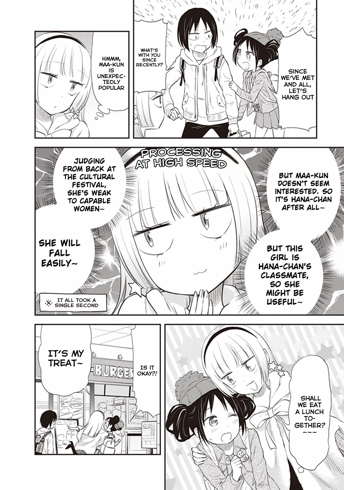 Girigiri Out Chapter 23 page 10 - Chapter 23: My Toilet Lady