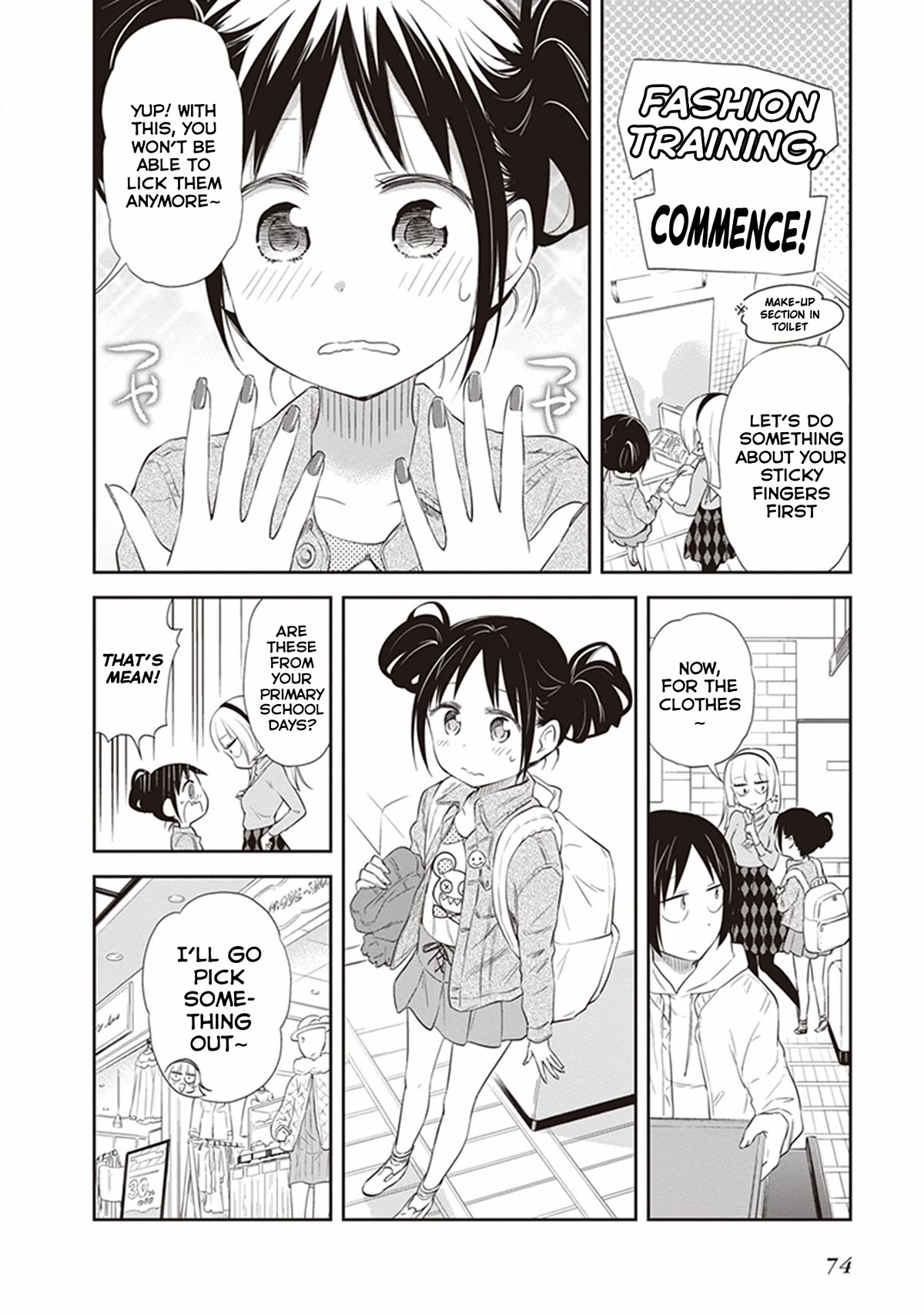 Girigiri Out Chapter 23 page 14 - Chapter 23: My Toilet Lady