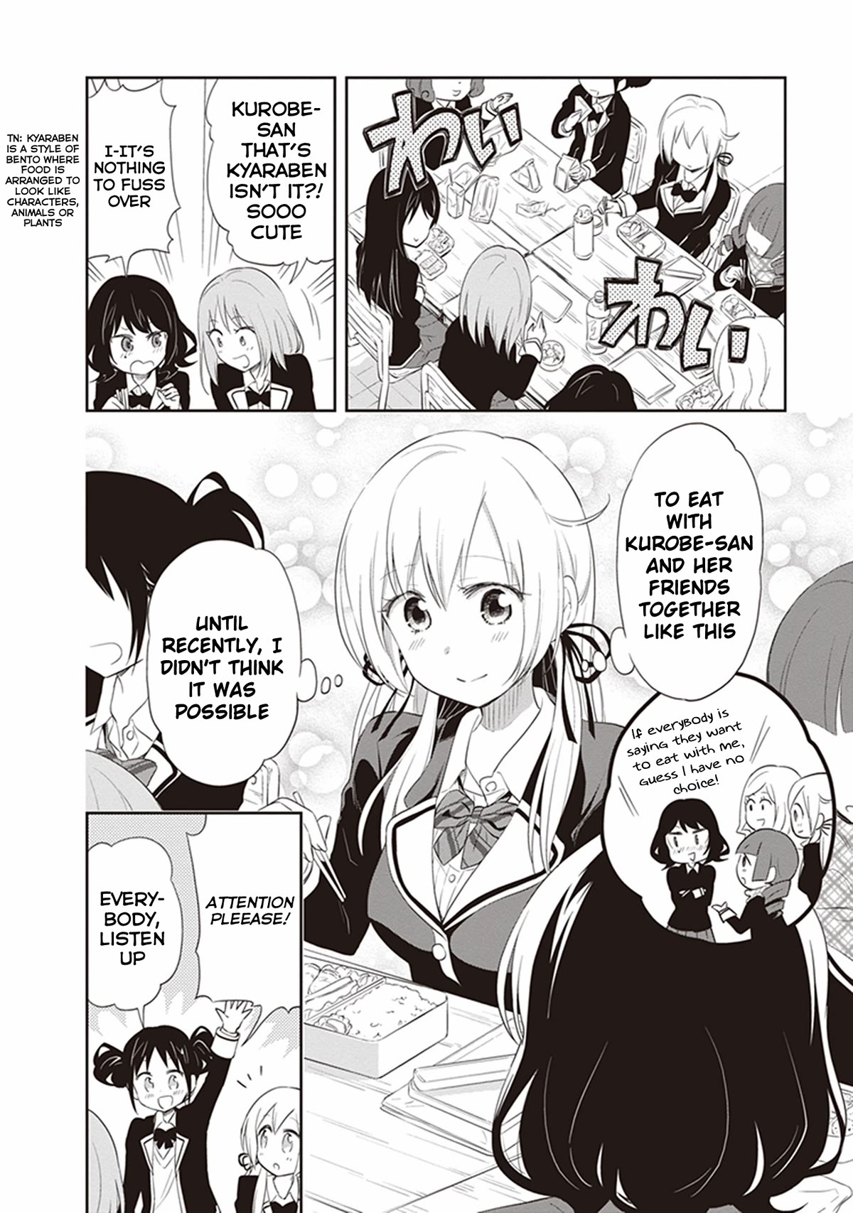 Girigiri Out Chapter 23 page 2 - Chapter 23: My Toilet Lady