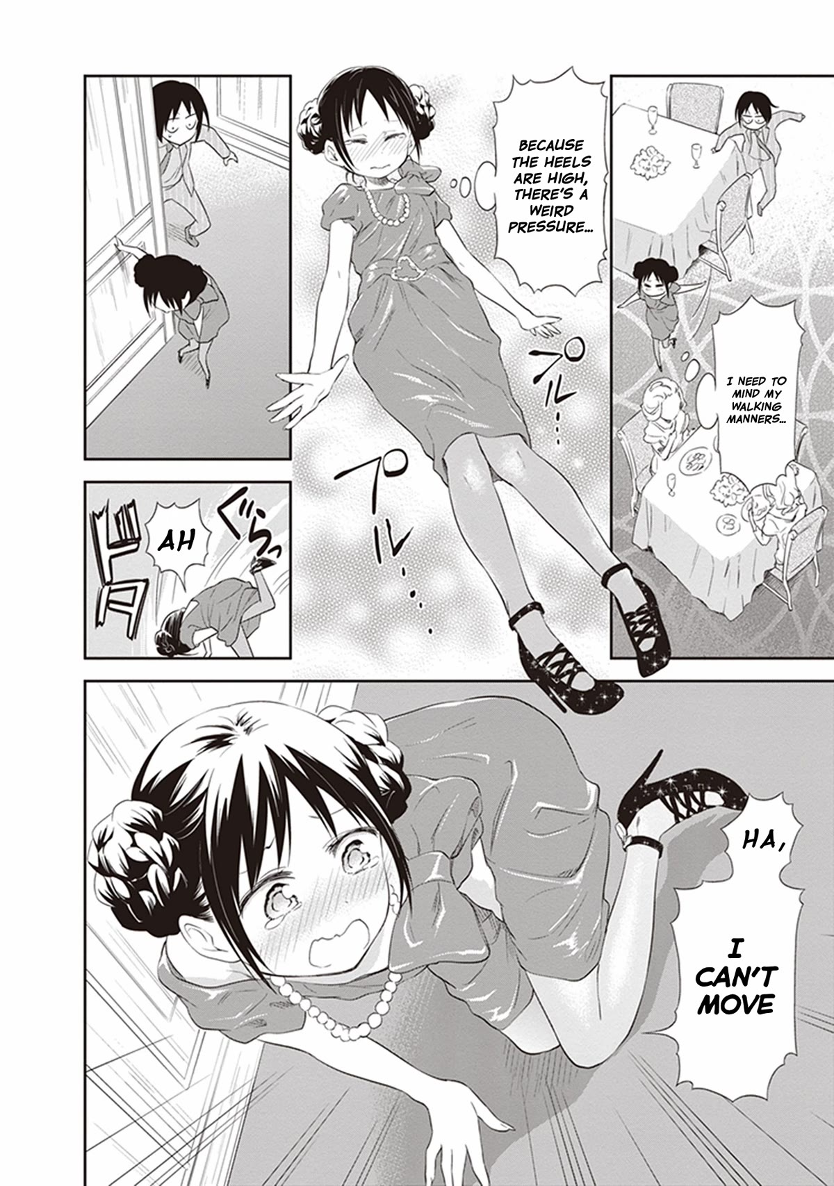 Girigiri Out Chapter 23 page 22 - Chapter 23: My Toilet Lady