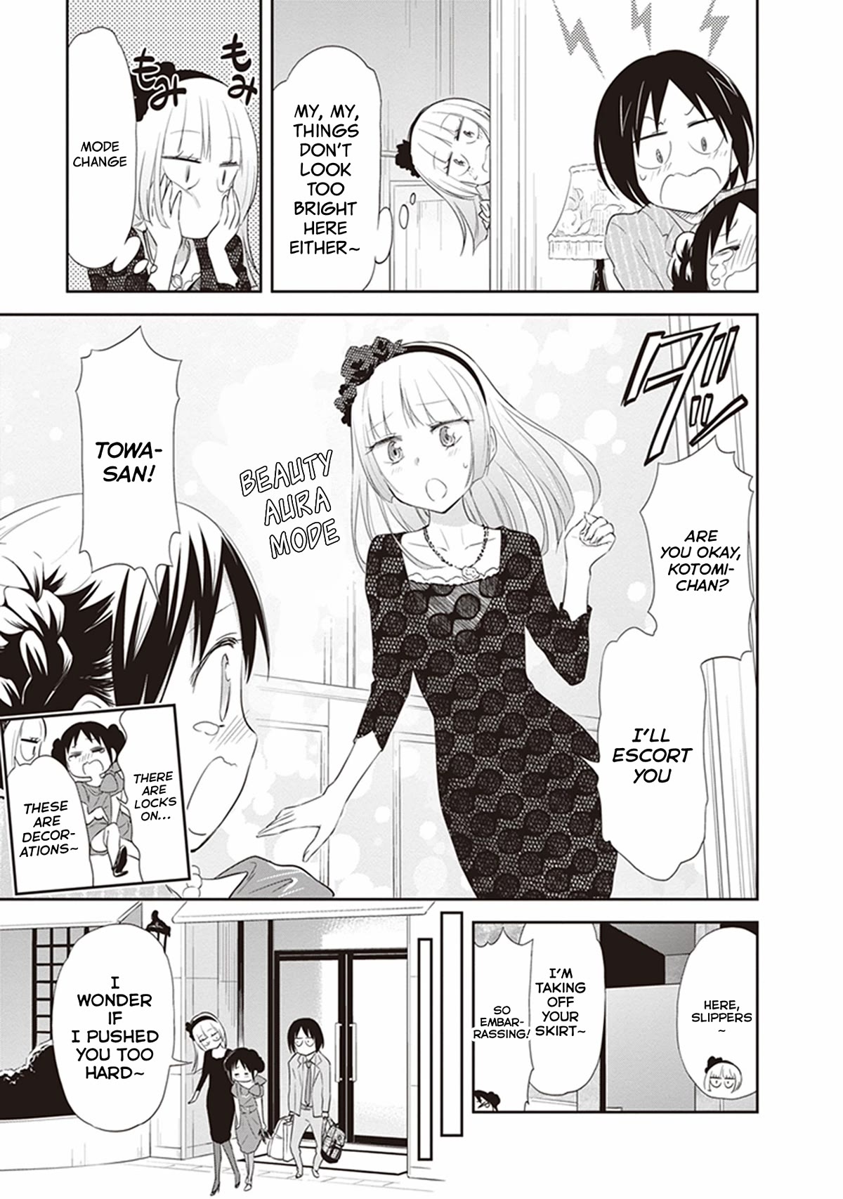 Girigiri Out Chapter 23 page 25 - Chapter 23: My Toilet Lady