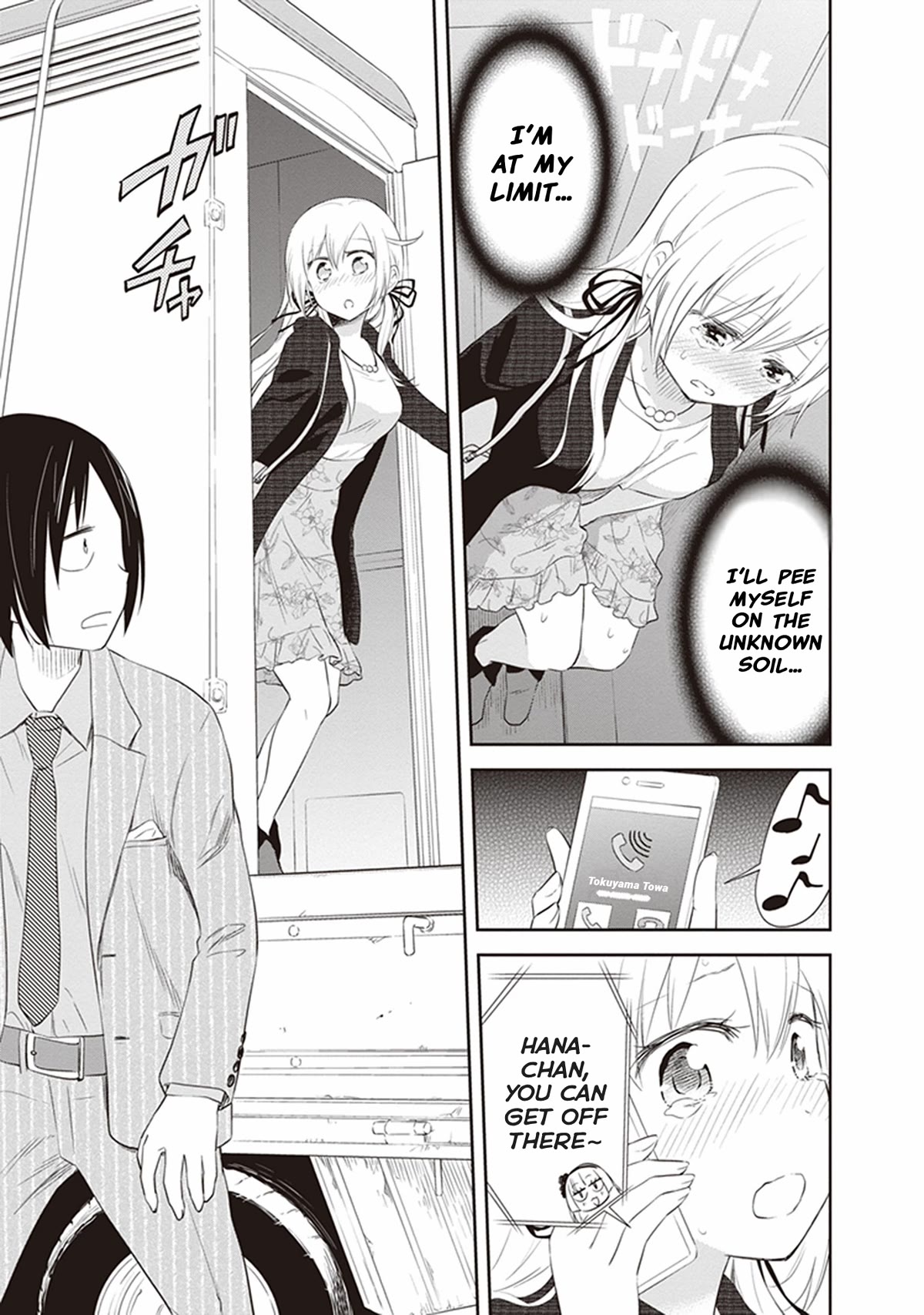 Girigiri Out Chapter 23 page 27 - Chapter 23: My Toilet Lady