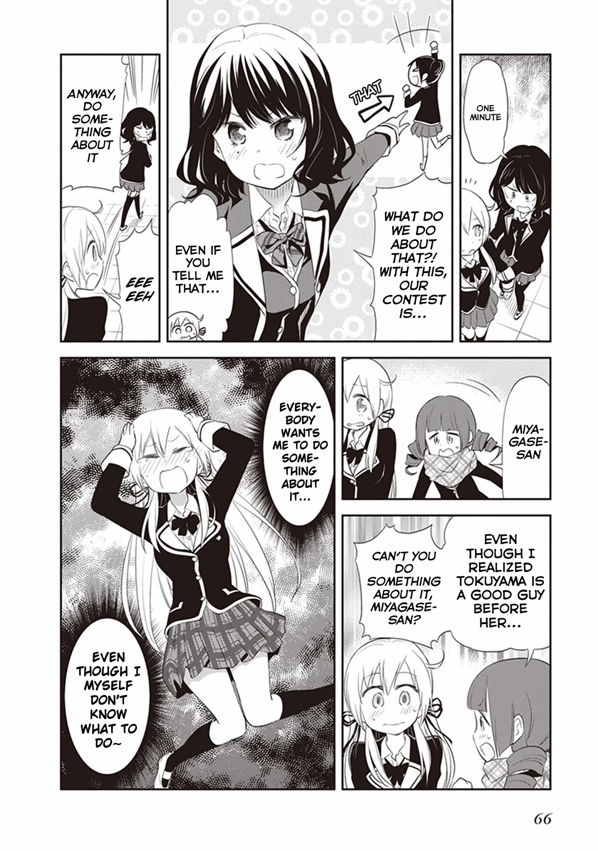 Girigiri Out Chapter 23 page 6 - Chapter 23: My Toilet Lady
