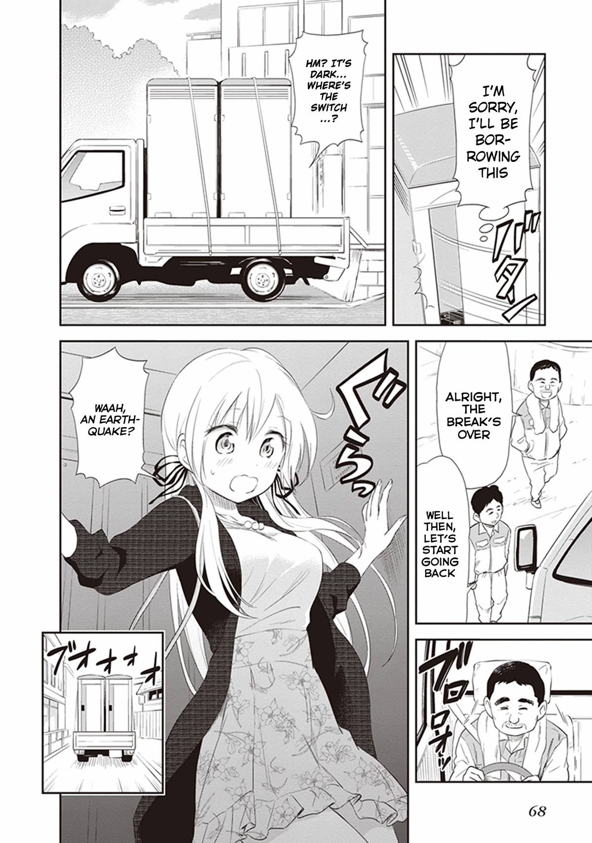 Girigiri Out Chapter 23 page 8 - Chapter 23: My Toilet Lady