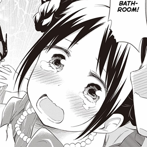 Girigiri Out Chapter 23: My Toilet Lady cover