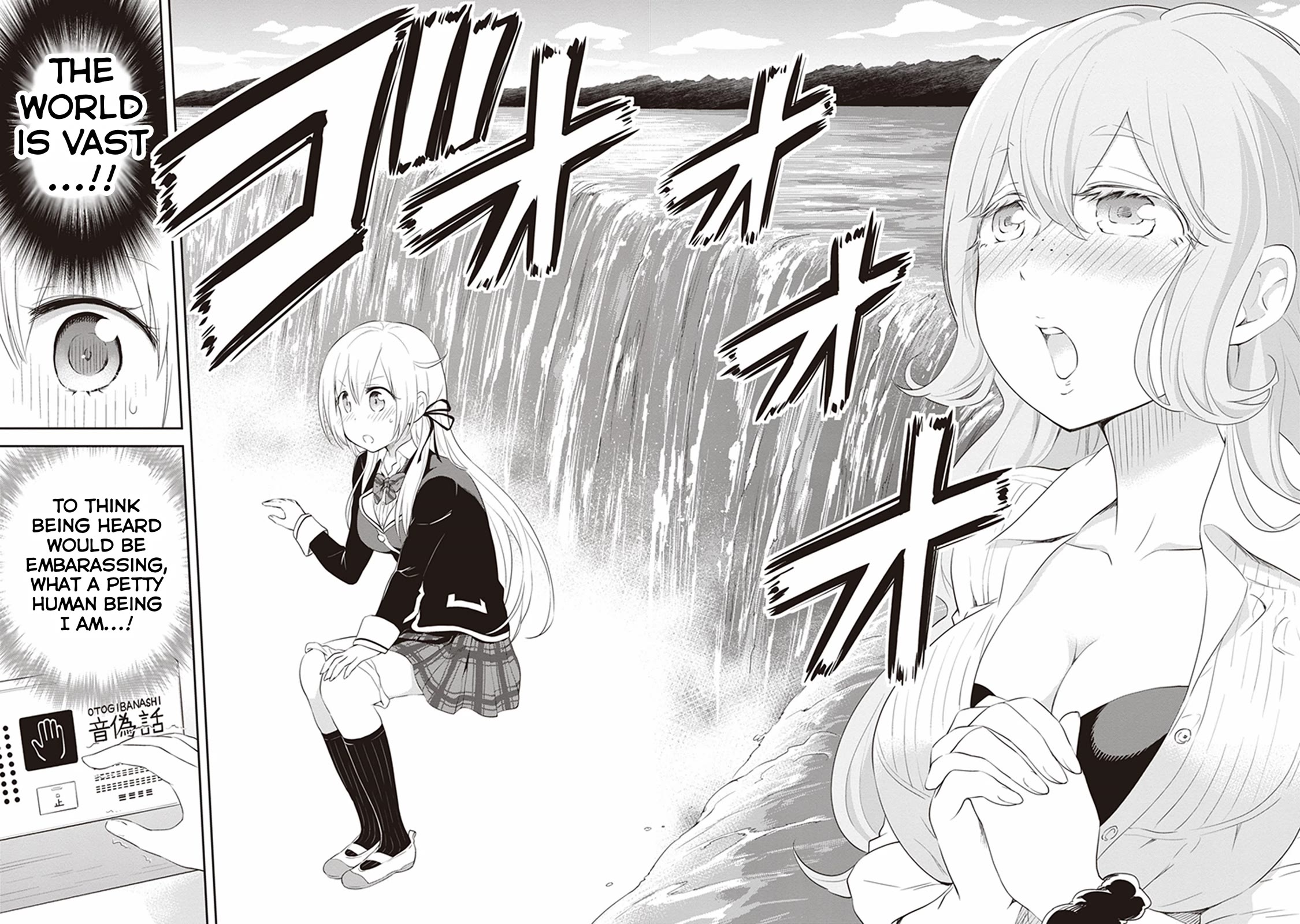Girigiri Out Chapter 24 page 10 - Chapter 24: WC (World Class) Transfer Student