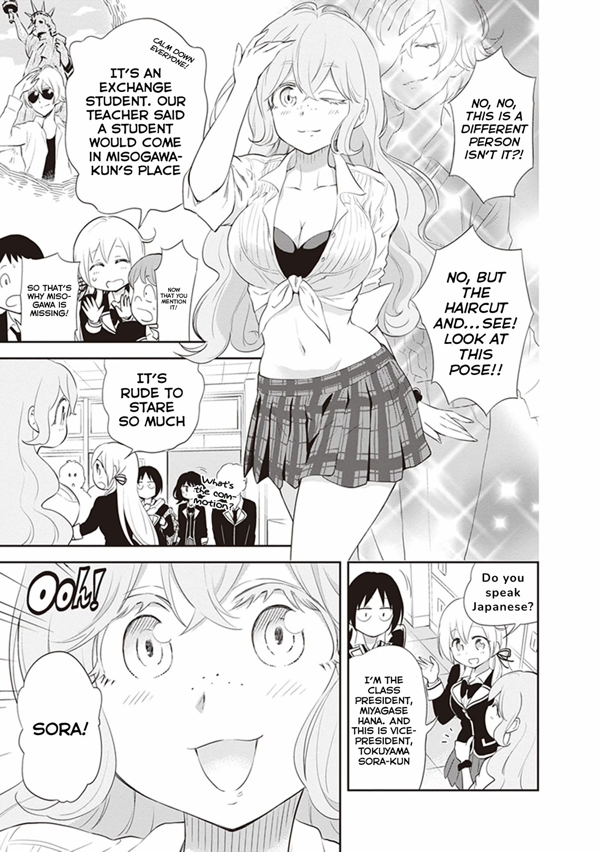 Girigiri Out Chapter 24 page 3 - Chapter 24: WC (World Class) Transfer Student
