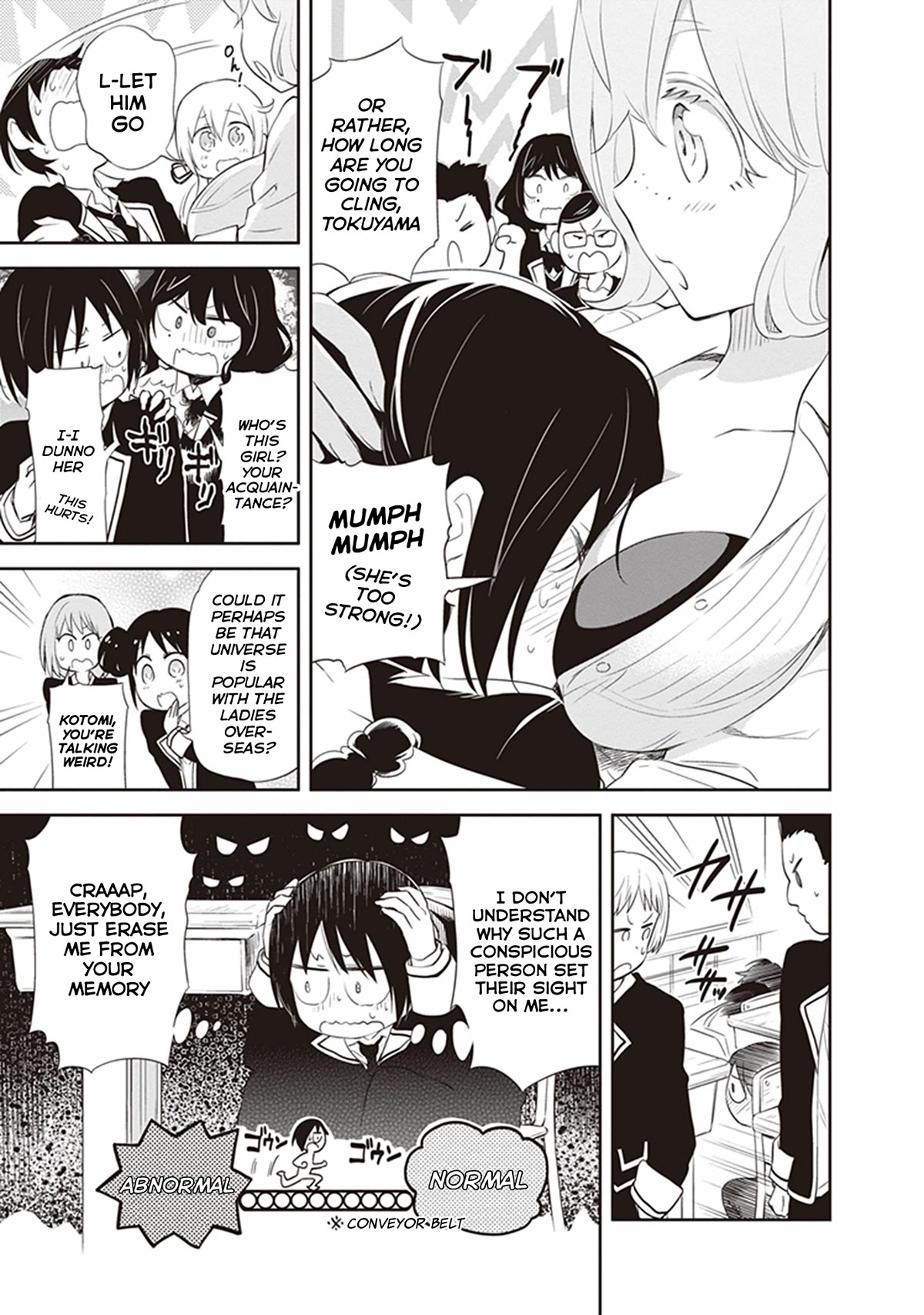Girigiri Out Chapter 24 page 5 - Chapter 24: WC (World Class) Transfer Student