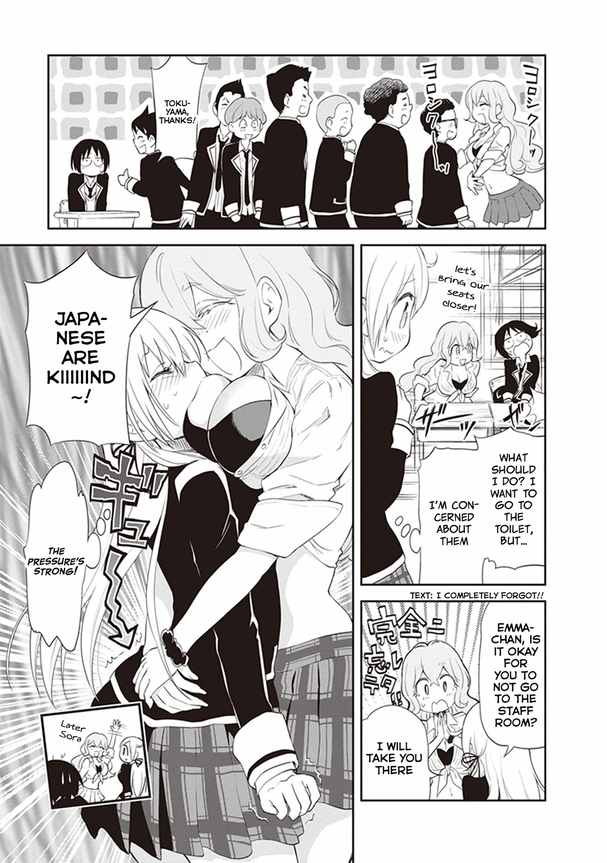Girigiri Out Chapter 24 page 7 - Chapter 24: WC (World Class) Transfer Student