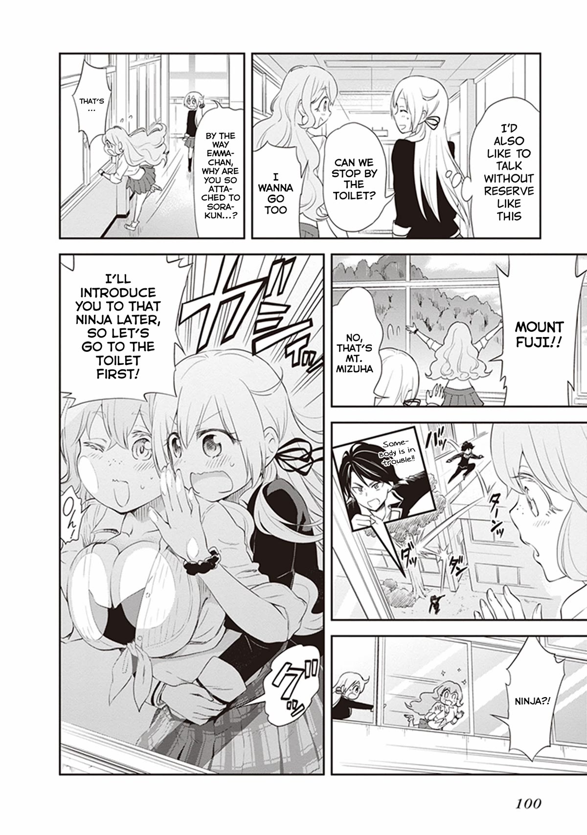 Girigiri Out Chapter 24 page 8 - Chapter 24: WC (World Class) Transfer Student