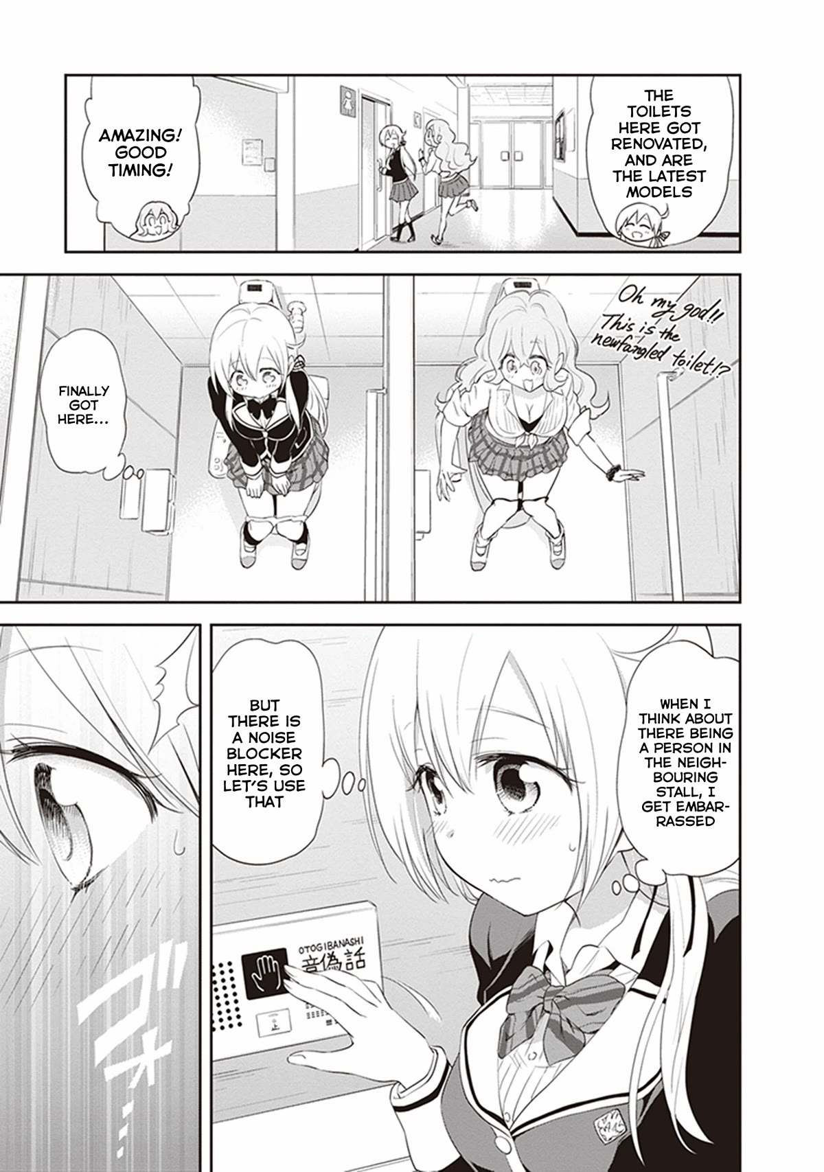 Girigiri Out Chapter 24 page 9 - Chapter 24: WC (World Class) Transfer Student
