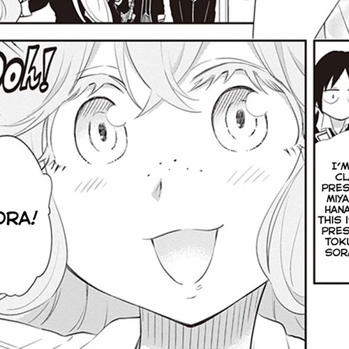 Girigiri Out Chapter 24: WC (World Class) Transfer Student cover
