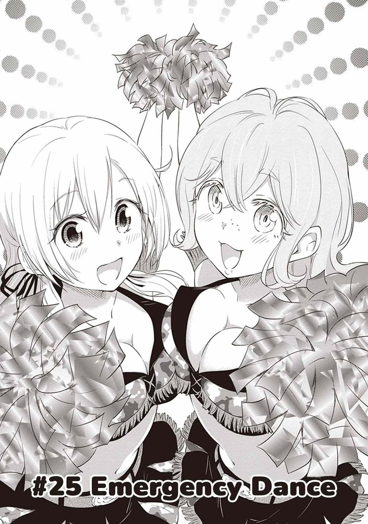 Girigiri Out Chapter 25 page 1 - Chapter 25: Emergency Dance