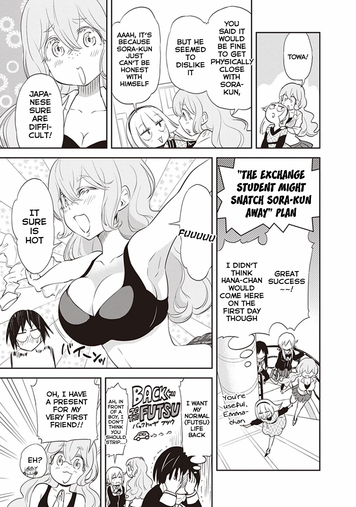 Girigiri Out Chapter 25 page 13 - Chapter 25: Emergency Dance