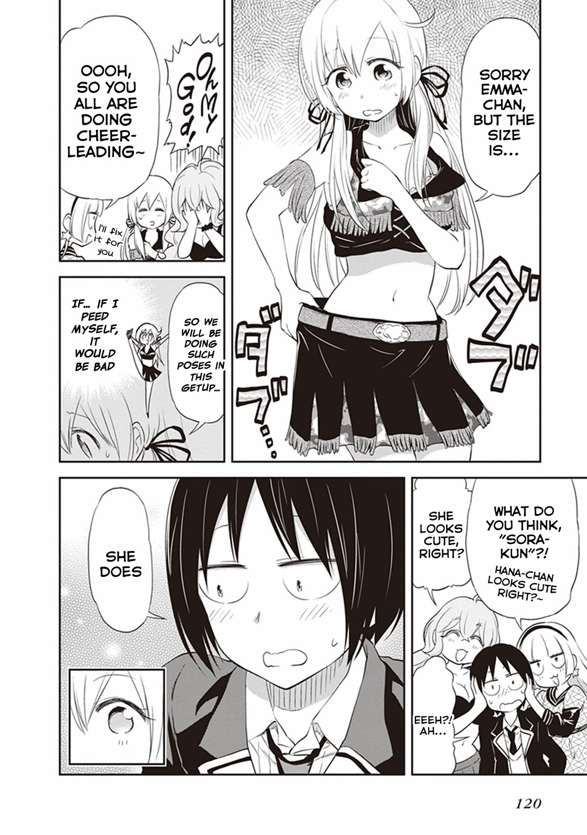 Girigiri Out Chapter 25 page 14 - Chapter 25: Emergency Dance