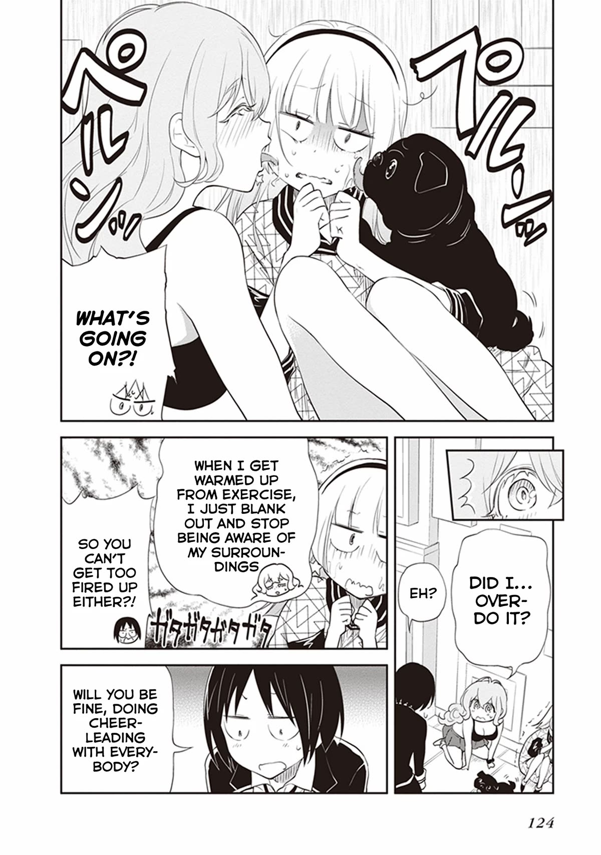 Girigiri Out Chapter 25 page 18 - Chapter 25: Emergency Dance