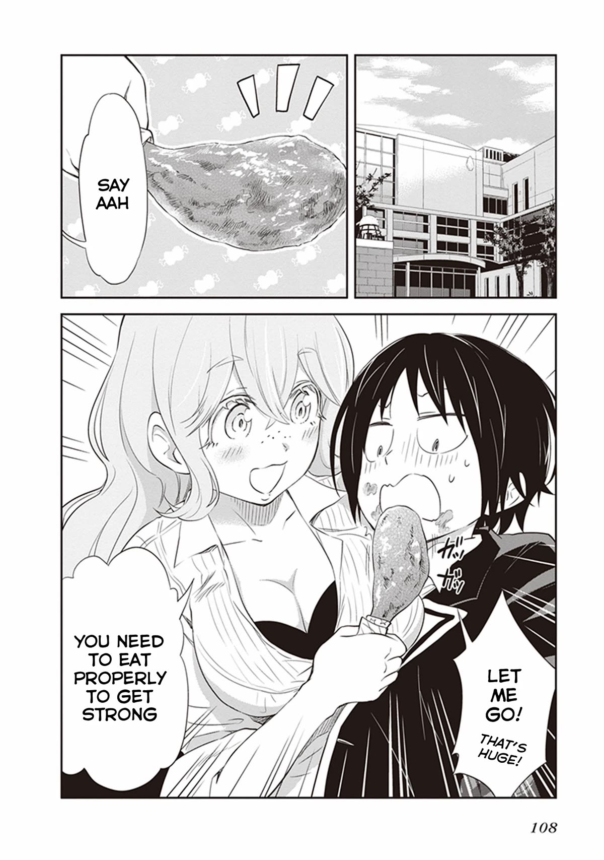 Girigiri Out Chapter 25 page 2 - Chapter 25: Emergency Dance