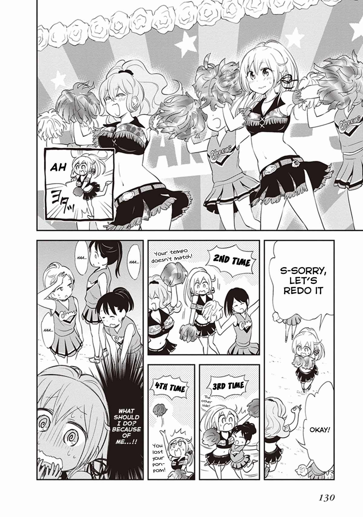Girigiri Out Chapter 25 page 24 - Chapter 25: Emergency Dance