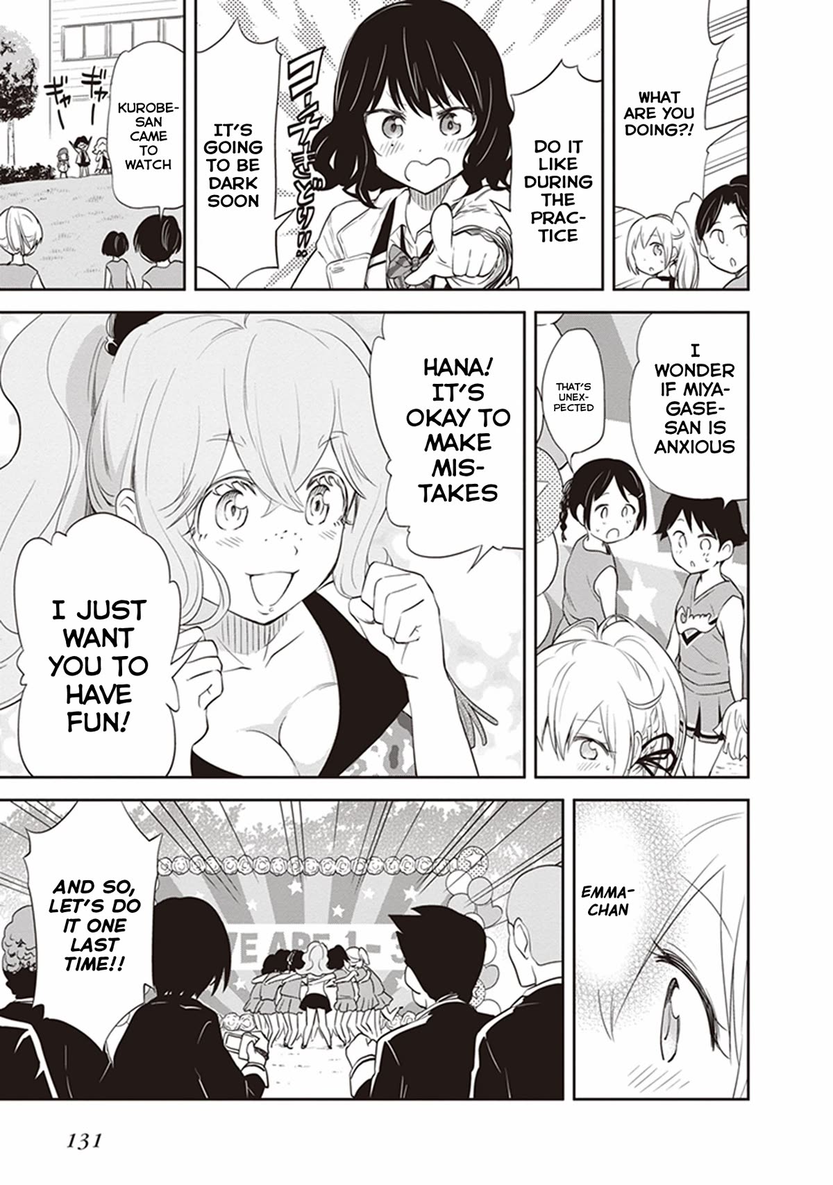 Girigiri Out Chapter 25 page 25 - Chapter 25: Emergency Dance