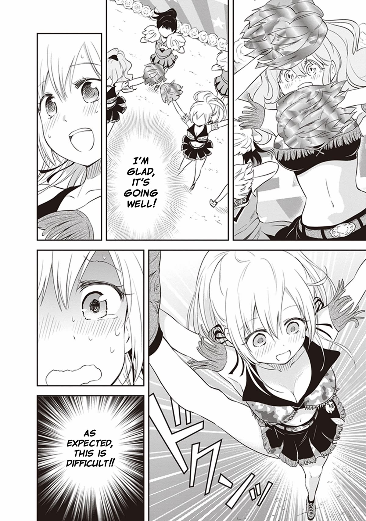 Girigiri Out Chapter 25 page 26 - Chapter 25: Emergency Dance