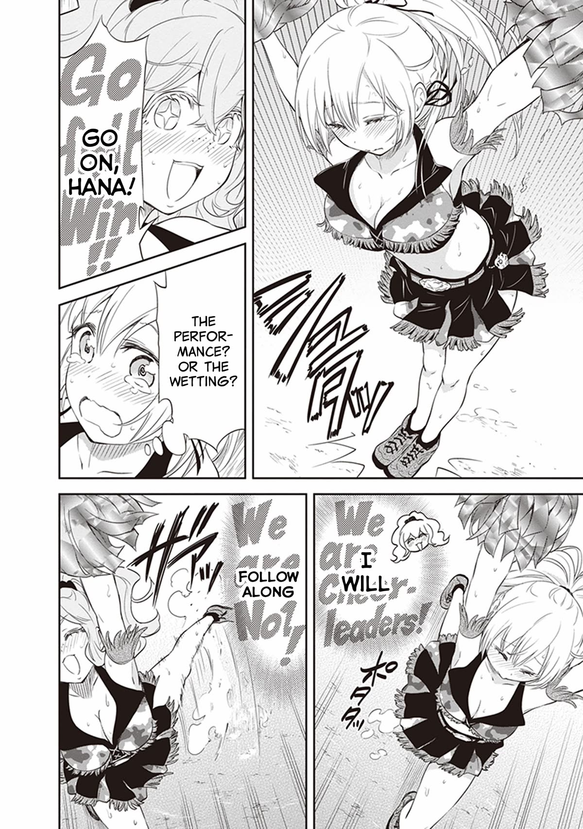 Girigiri Out Chapter 25 page 30 - Chapter 25: Emergency Dance