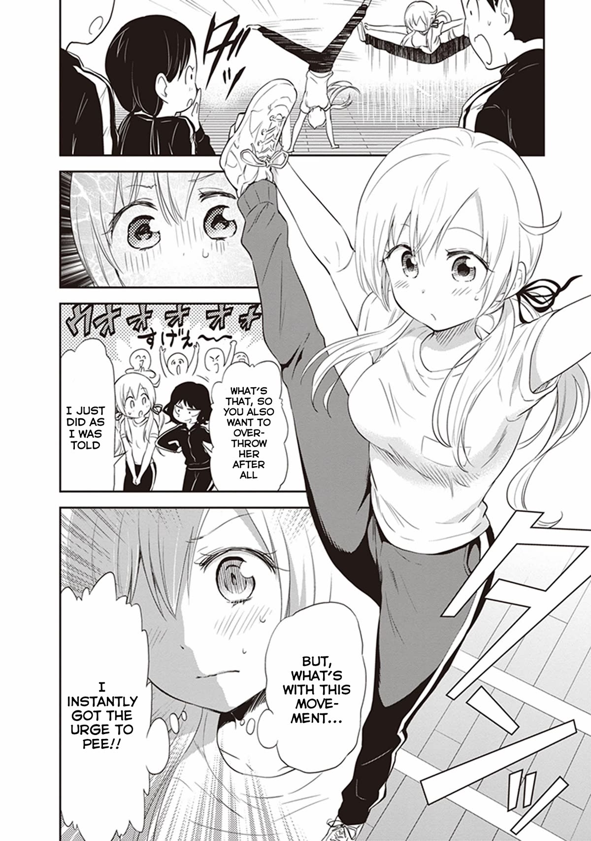 Girigiri Out Chapter 25 page 6 - Chapter 25: Emergency Dance